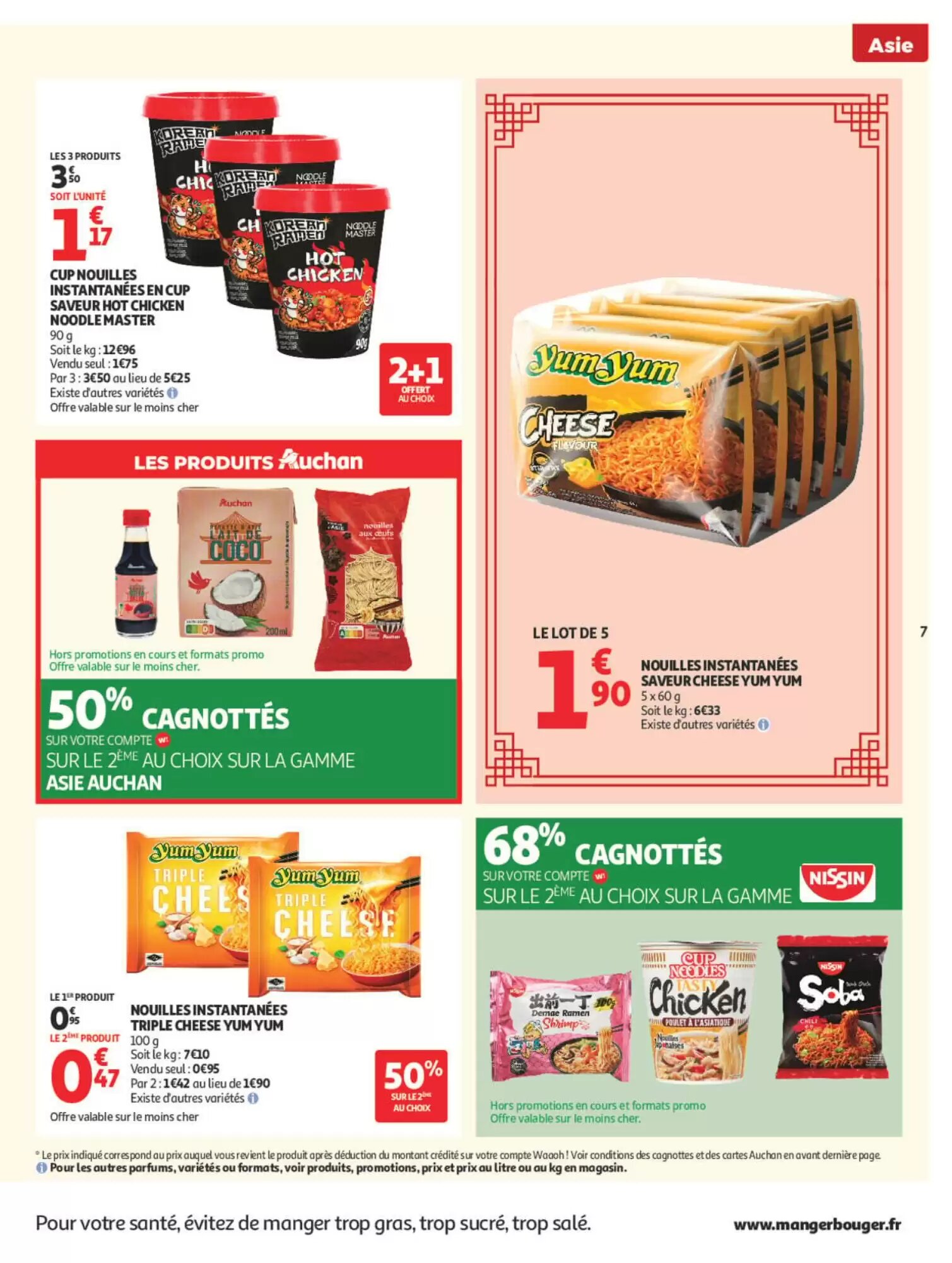 Prospectus promotionnel Auchan valable à partir du 22/09/2026 - Page 7.