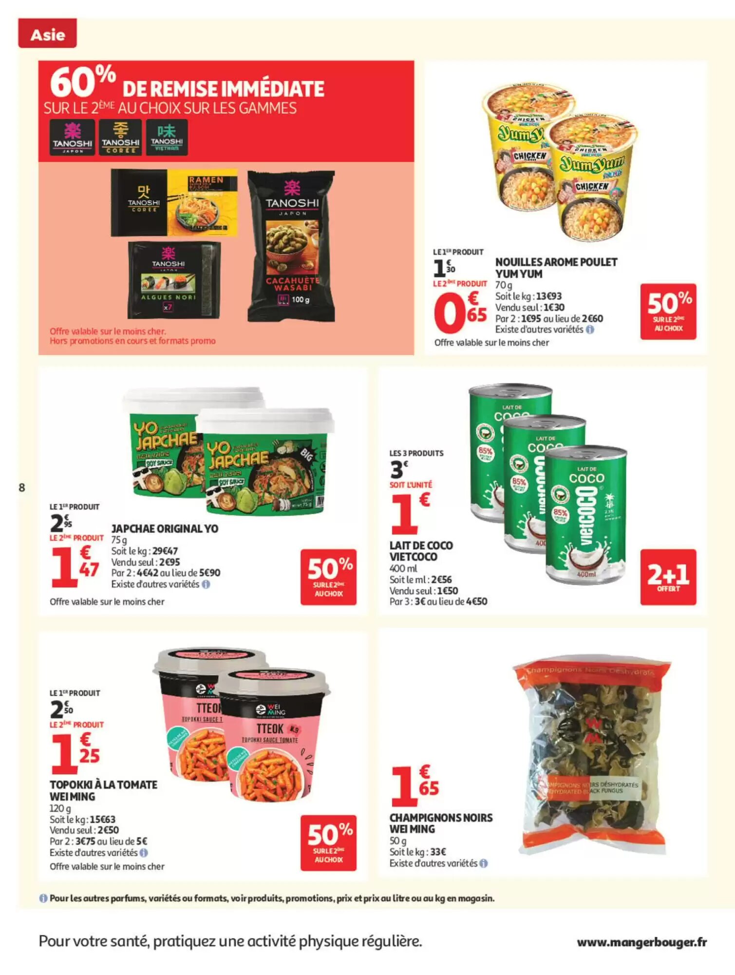 Prospectus promotionnel Auchan valable à partir du 22/09/2026 - Page 8.
