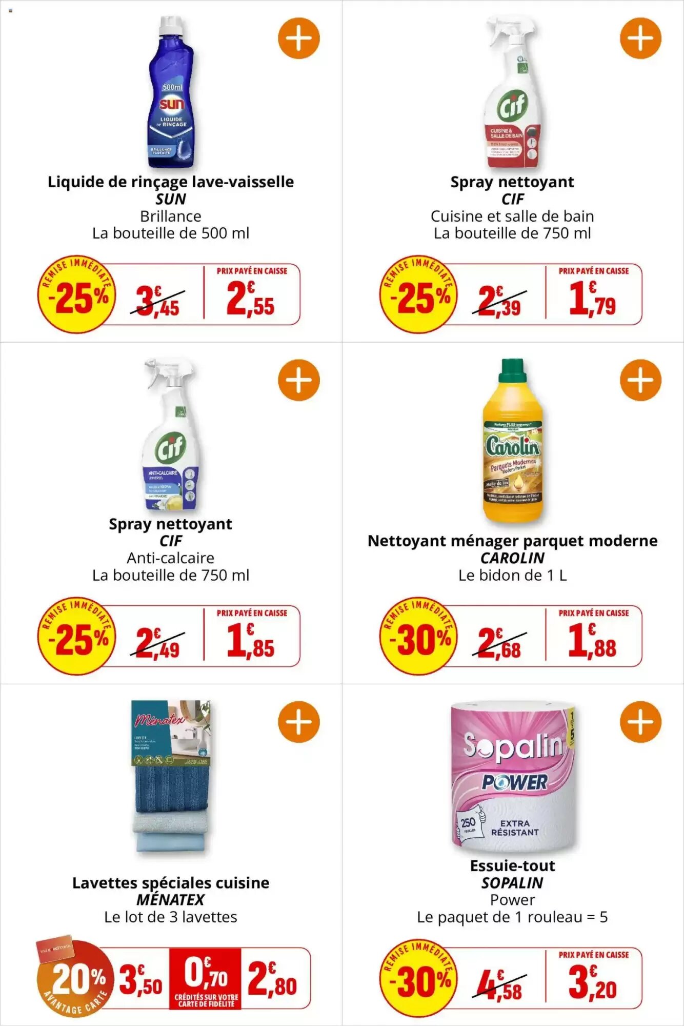 Prospectus promotionnel Coccinelle Supermarché valable à partir du 23/09/2026 - Page 43.