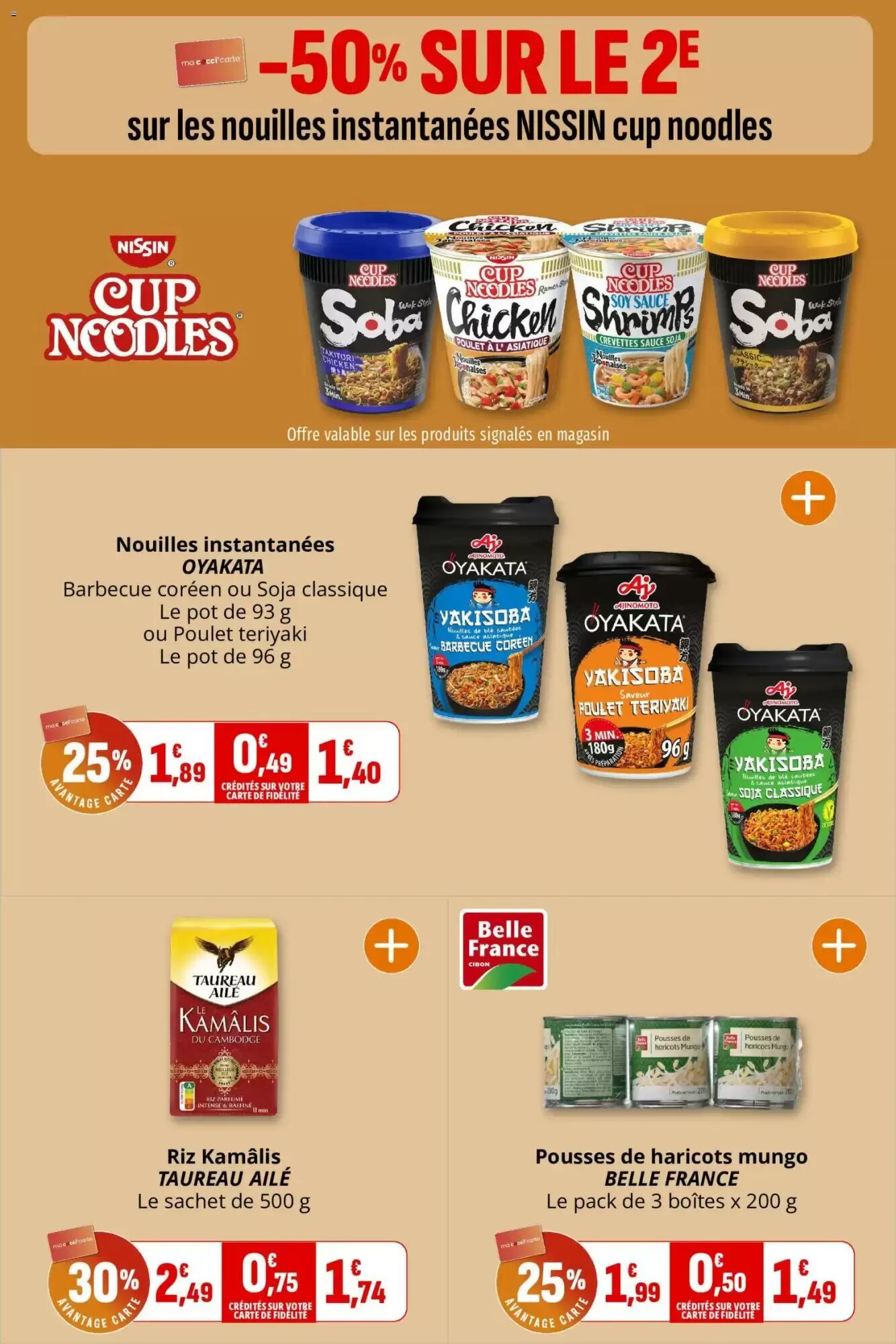 Prospectus promotionnel Coccinelle Supermarché valable à partir du 23/09/2026 - Page 6.