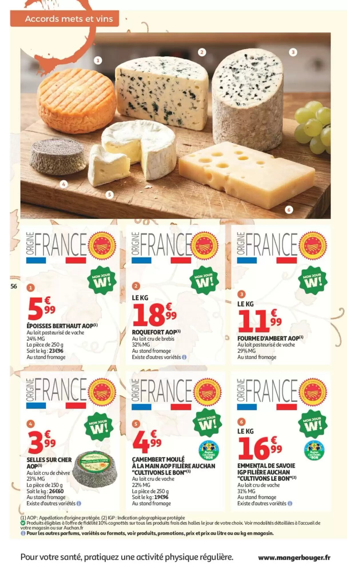 Prospectus promotionnel Auchan valable à partir du 25/09/2026 - Page 56.