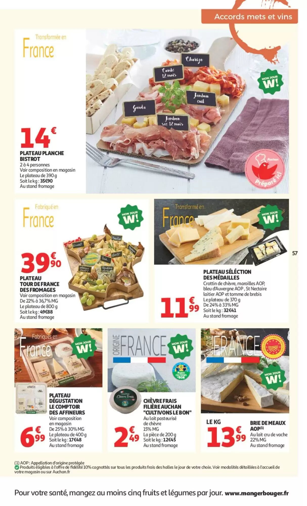 Prospectus promotionnel Auchan valable à partir du 25/09/2026 - Page 57.