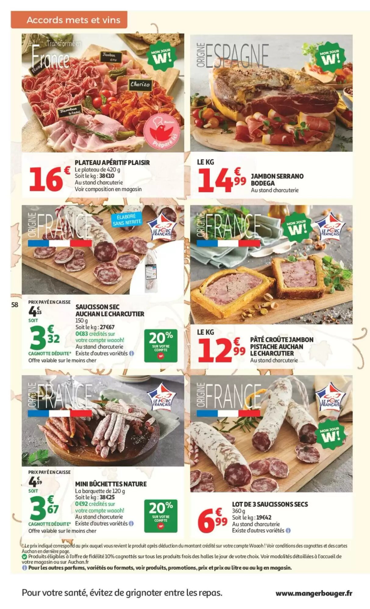Prospectus promotionnel Auchan valable à partir du 25/09/2026 - Page 58.