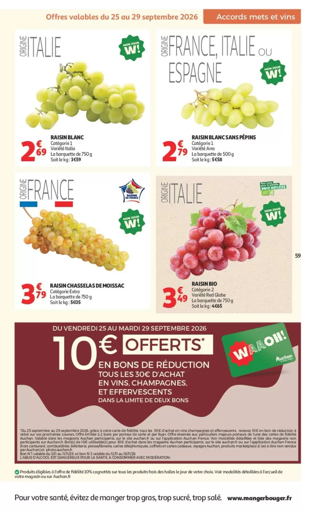 Prospectus promotionnel Auchan valable à partir du 25/09/2026 - Page 59.