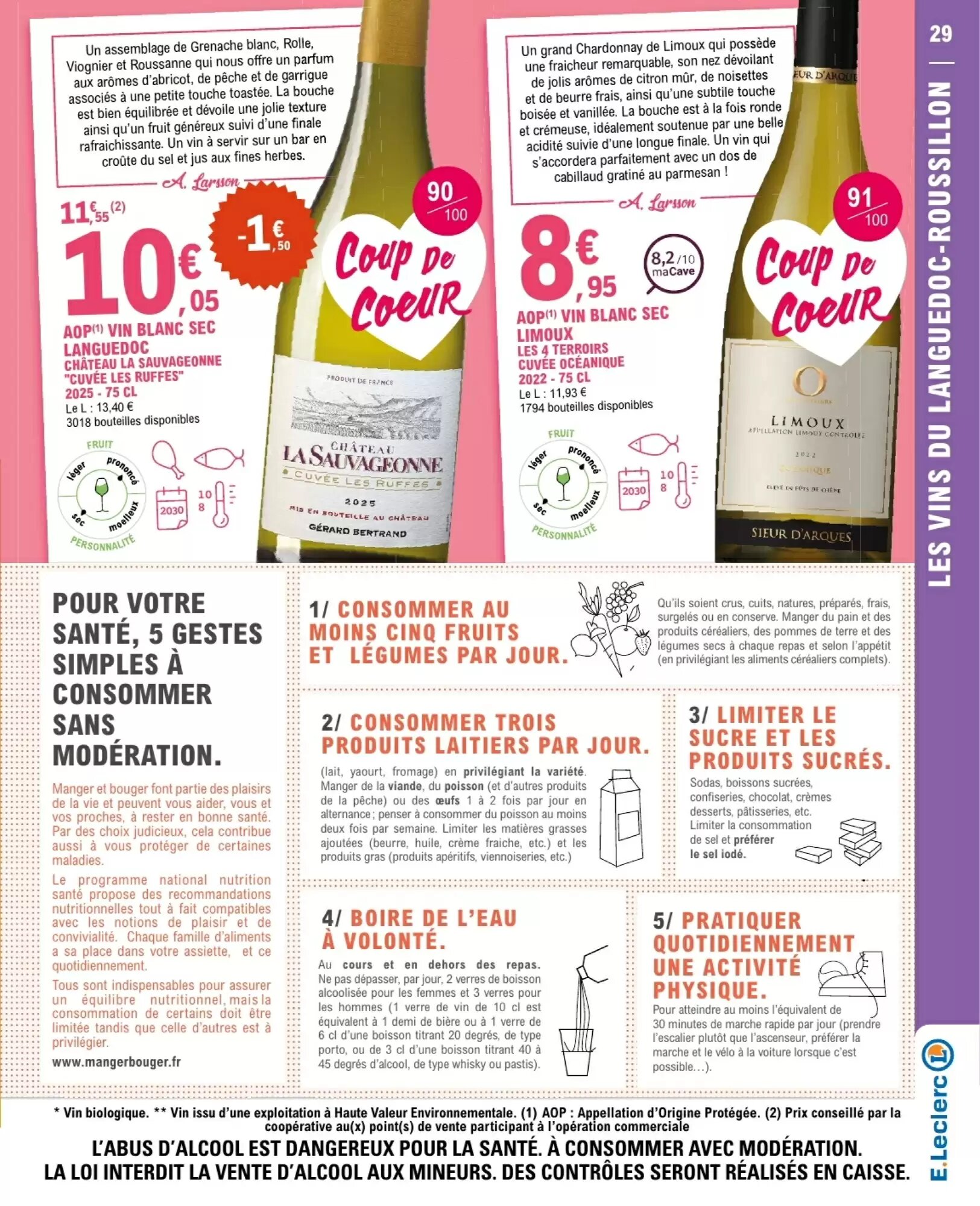 Prospectus promotionnel E.Leclerc valable à partir du 26/09/2026 - Page 29.