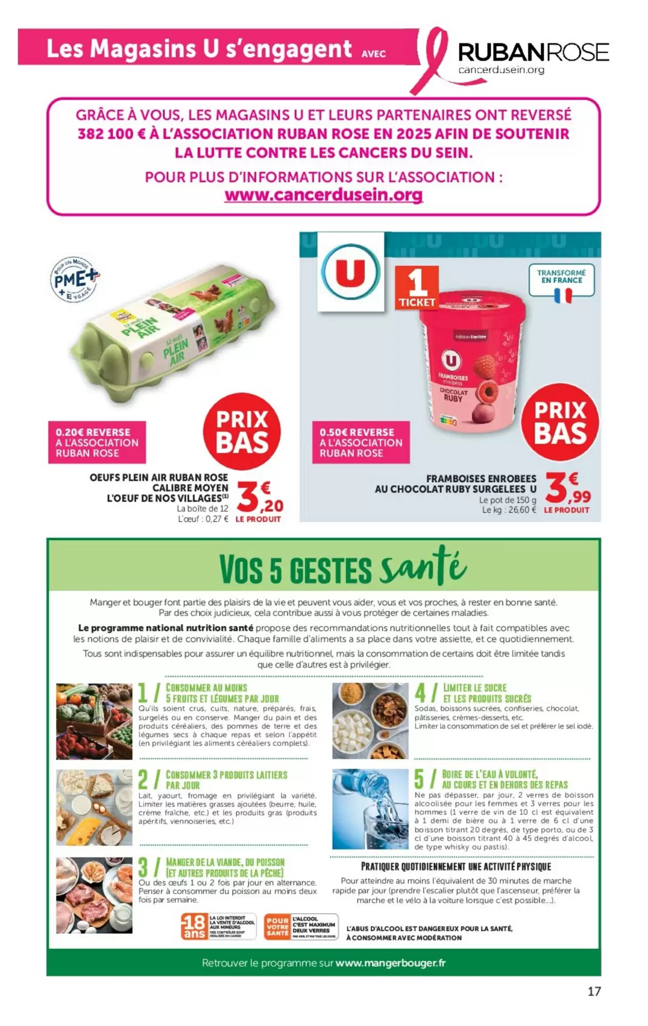 Prospectus promotionnel Super U valable à partir du 29/09/2026 - Page 17.