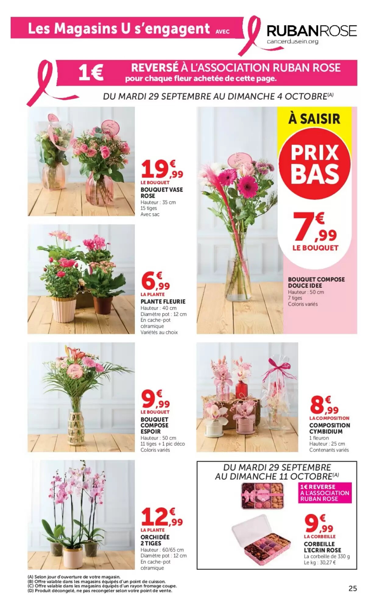 Prospectus promotionnel Hyper U valable à partir du 29/09/2026 - Page 25.
