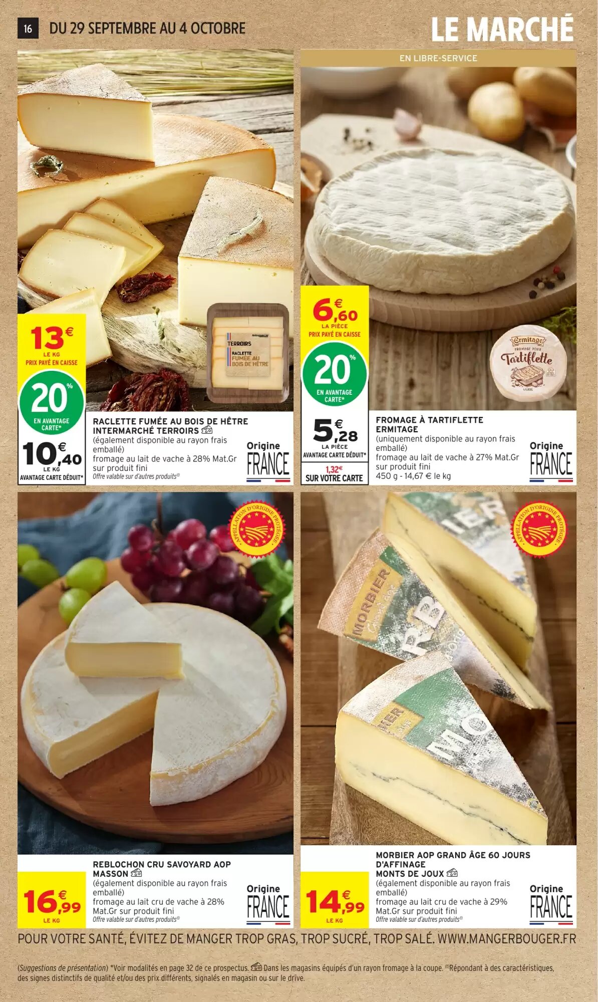 Prospectus promotionnel Intermarché Hyper valable à partir du 29/09/2026 - Page 16.