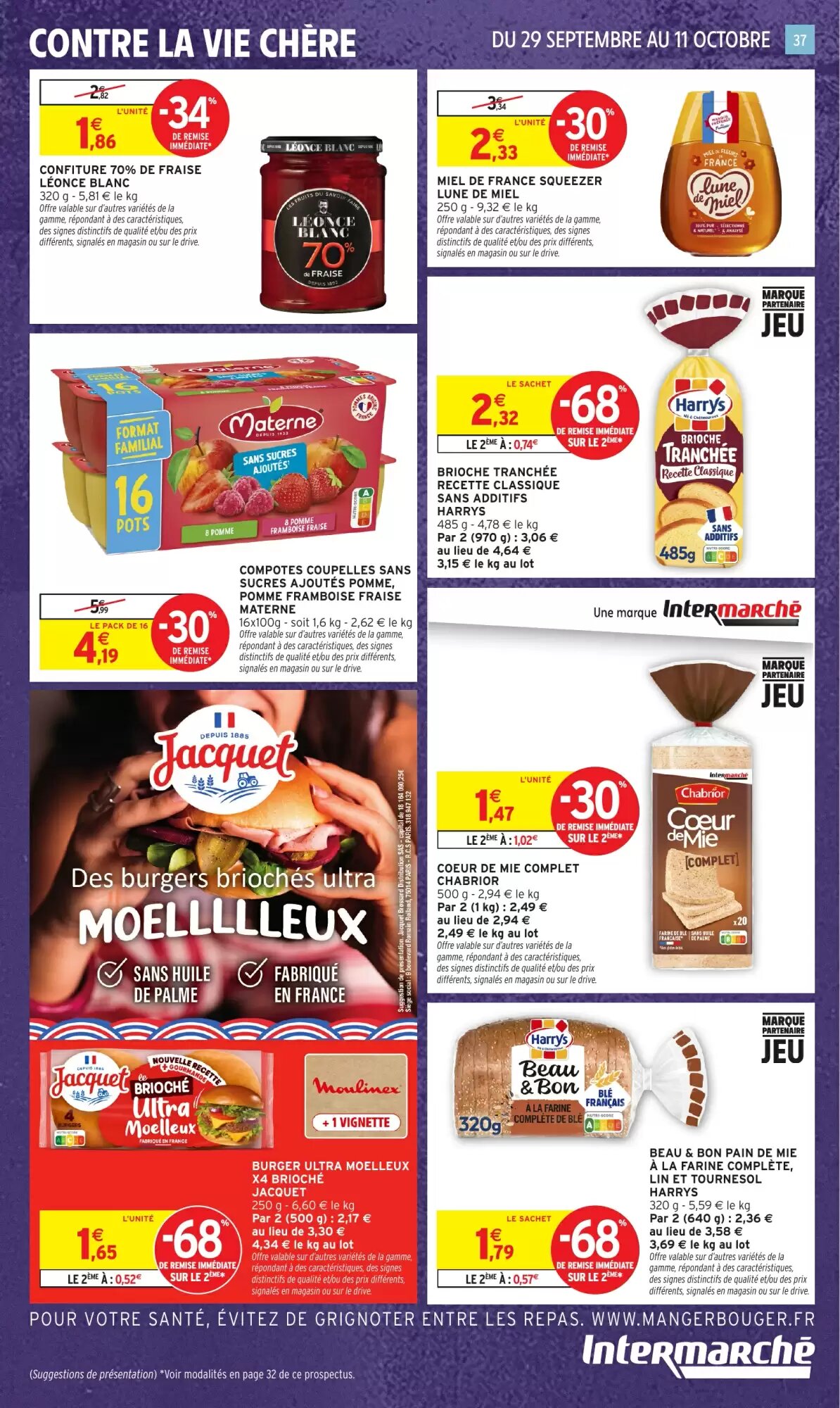 Prospectus promotionnel Intermarché Hyper valable à partir du 29/09/2026 - Page 30.