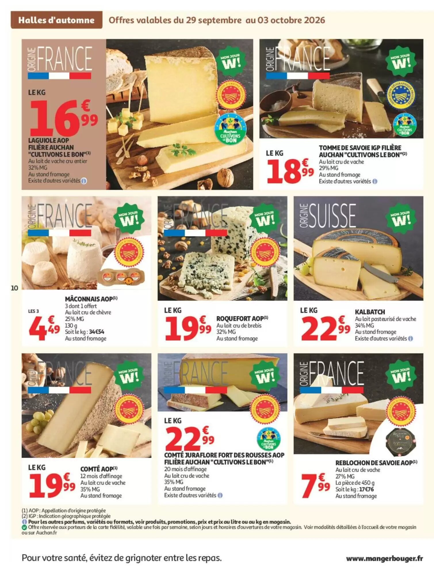 Prospectus promotionnel Auchan valable à partir du 29/09/2026 - Page 12.