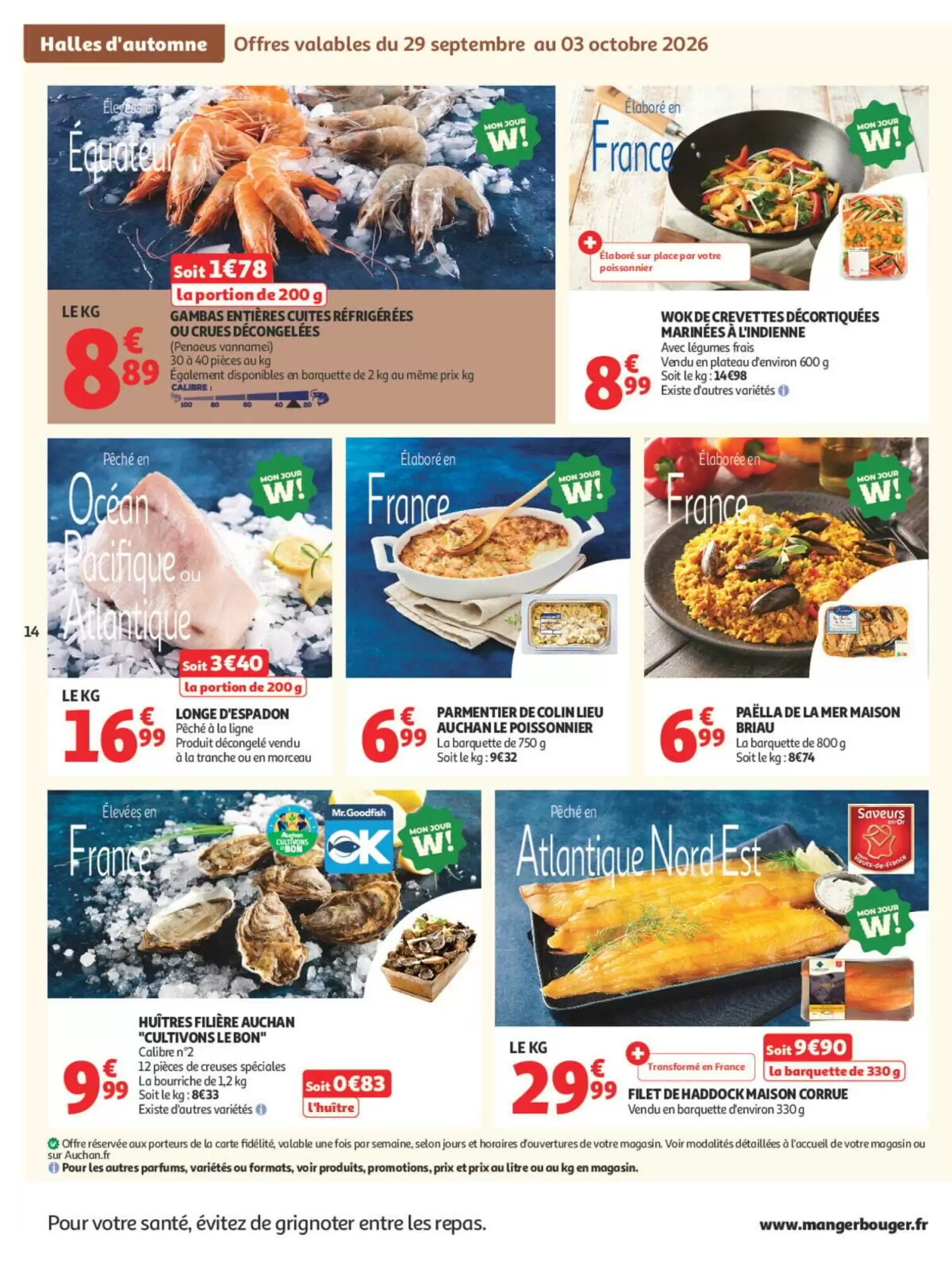 Prospectus promotionnel Auchan valable à partir du 29/09/2026 - Page 16.
