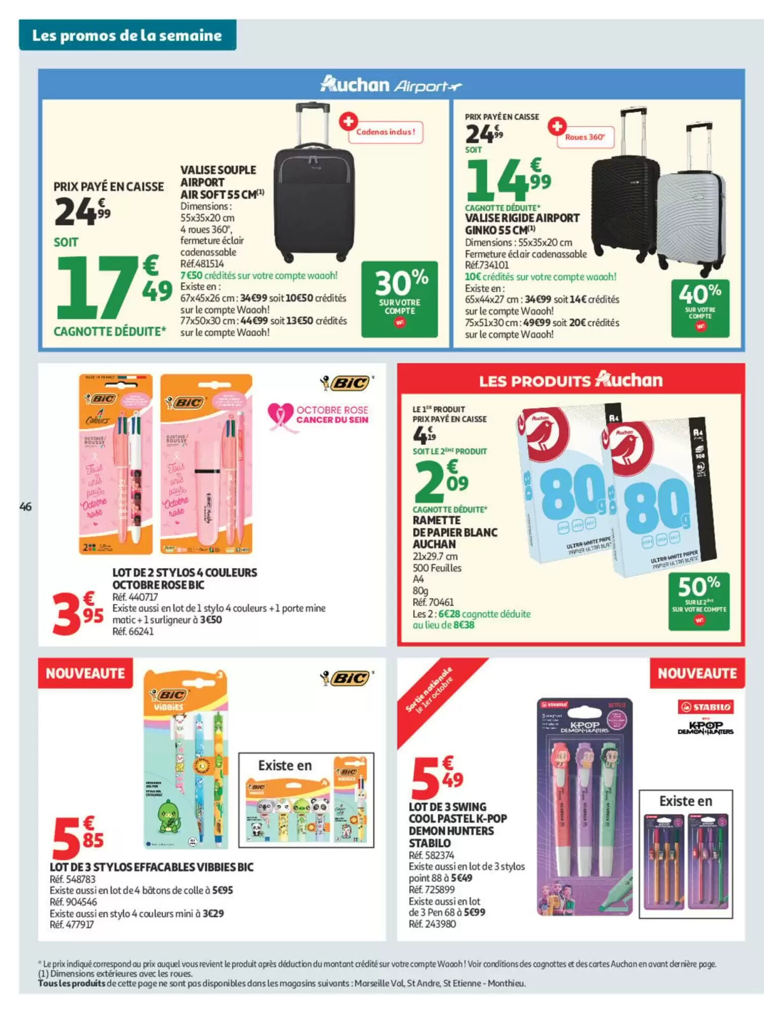 Prospectus promotionnel Auchan valable à partir du 29/09/2026 - Page 48.