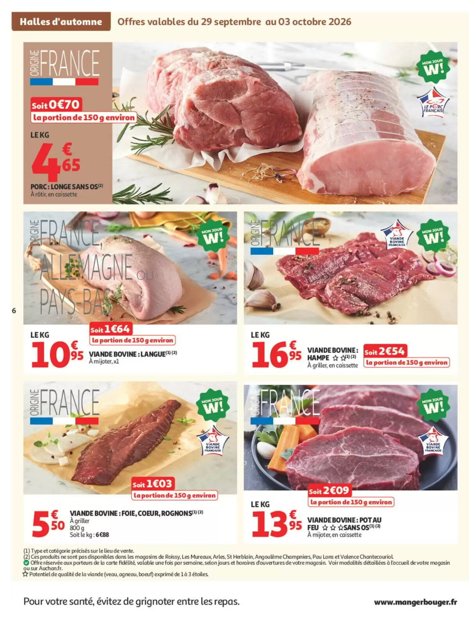 Prospectus promotionnel Auchan valable à partir du 29/09/2026 - Page 8.