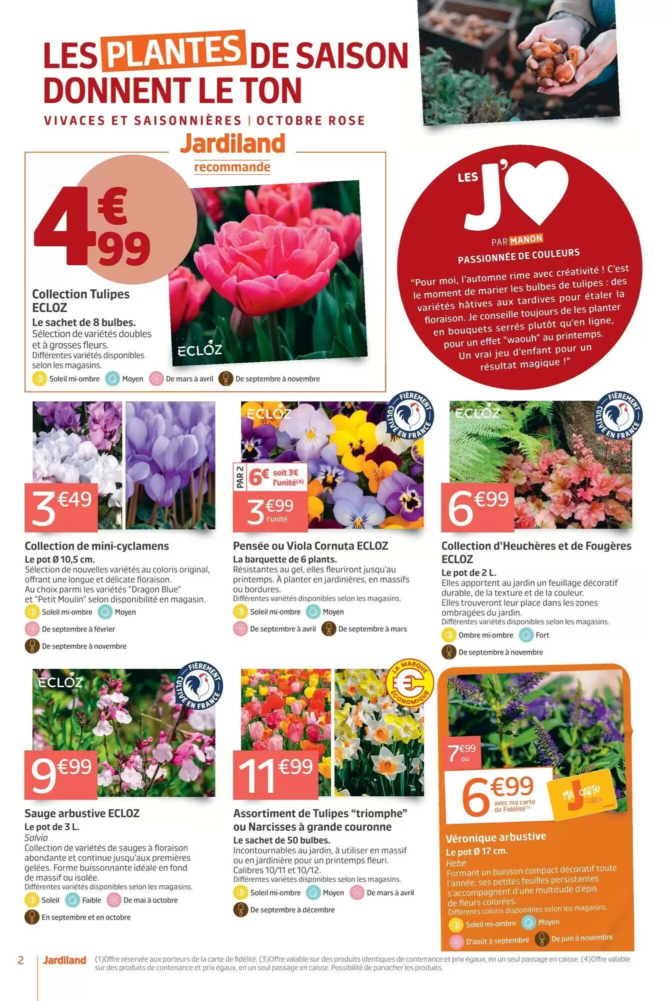 Prospectus promotionnel Jardiland valable à partir du 30/09/2026 - Page 2.