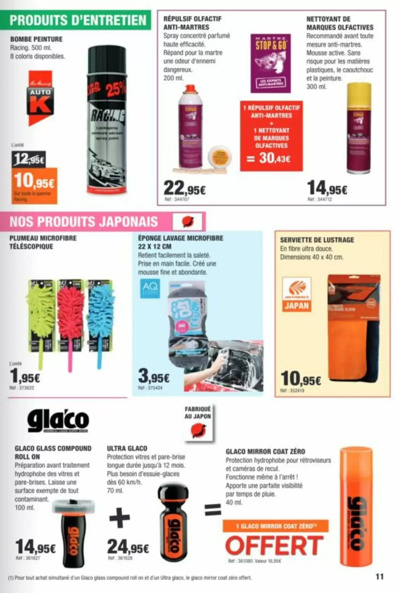 Prospectus promotionnel Autobacs valable à partir du 01/10/2026 - Page 11.