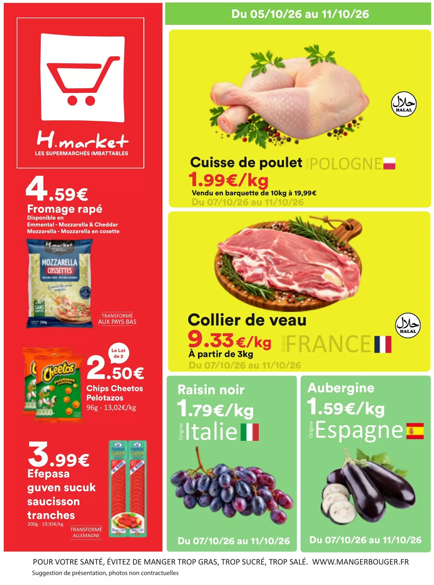 Prospectus promotionnel Hmarket valable à partir du 05/10/2026 - Page 1.