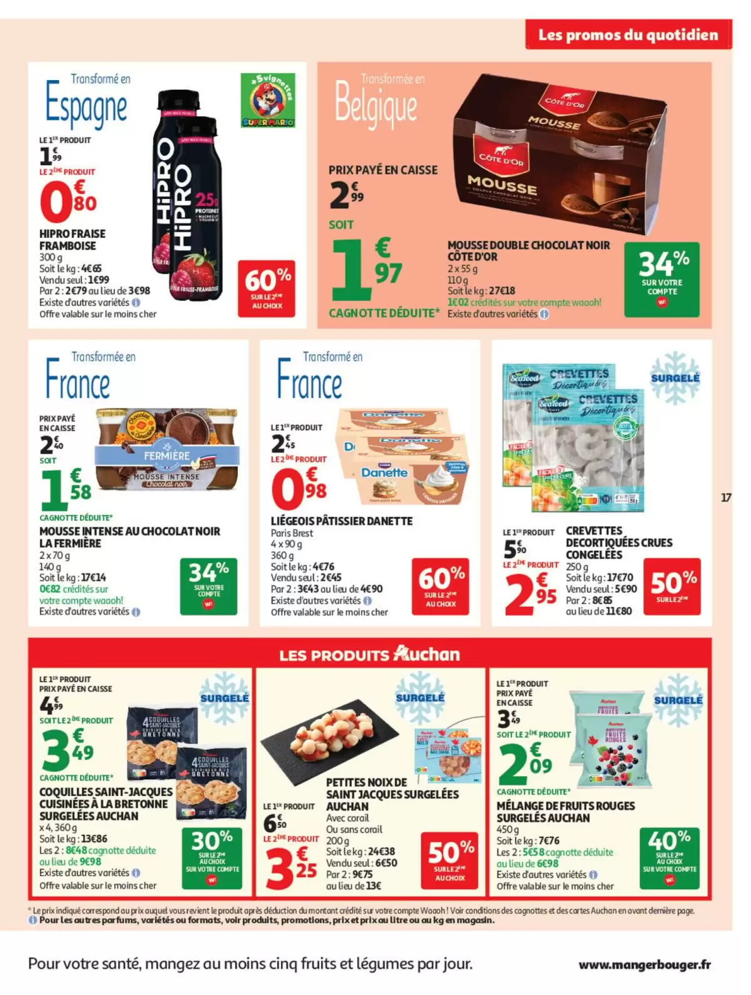 Prospectus promotionnel Auchan valable à partir du 06/10/2026 - Page 17.