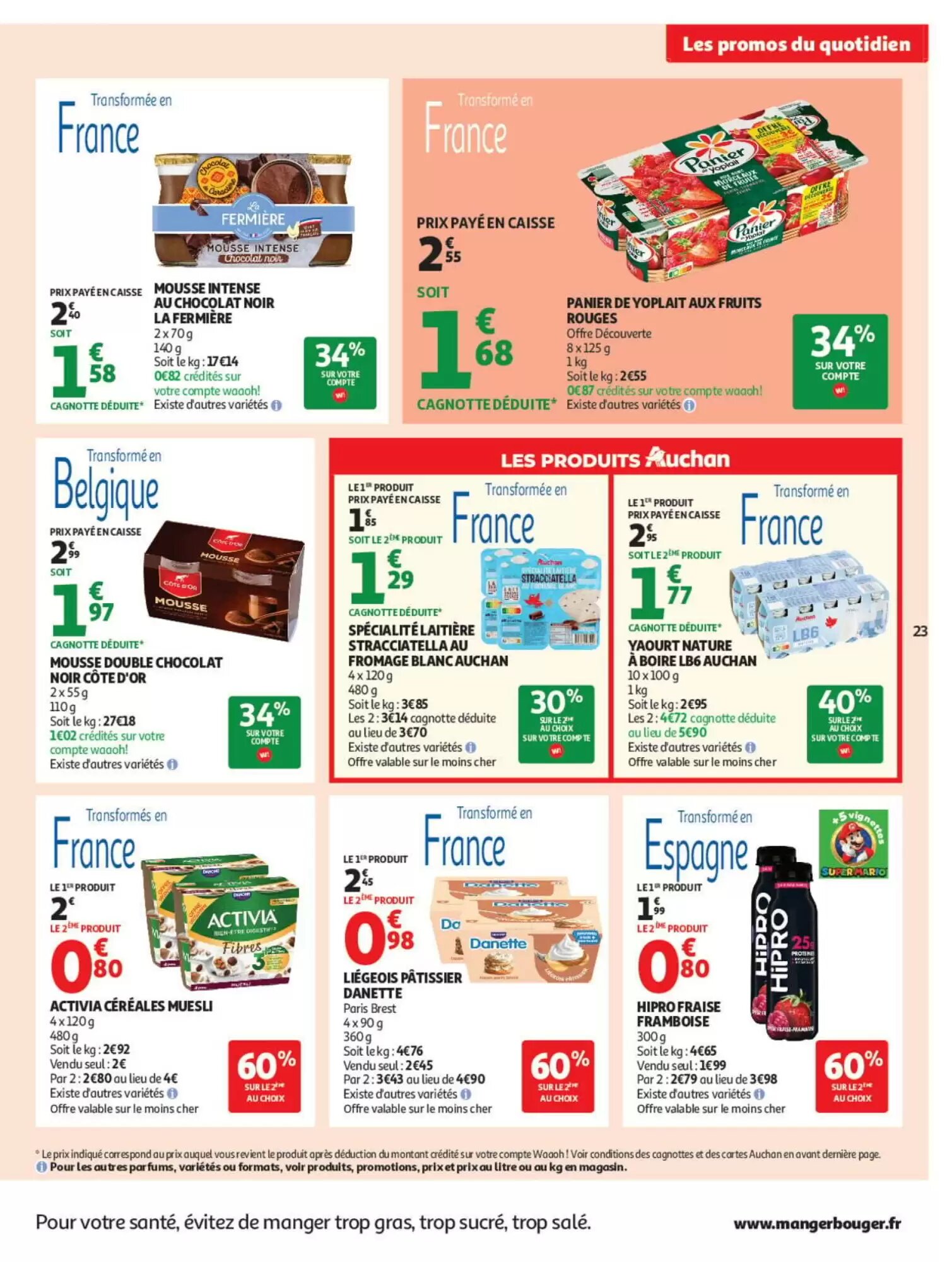 Prospectus promotionnel Auchan valable à partir du 06/10/2026 - Page 23.