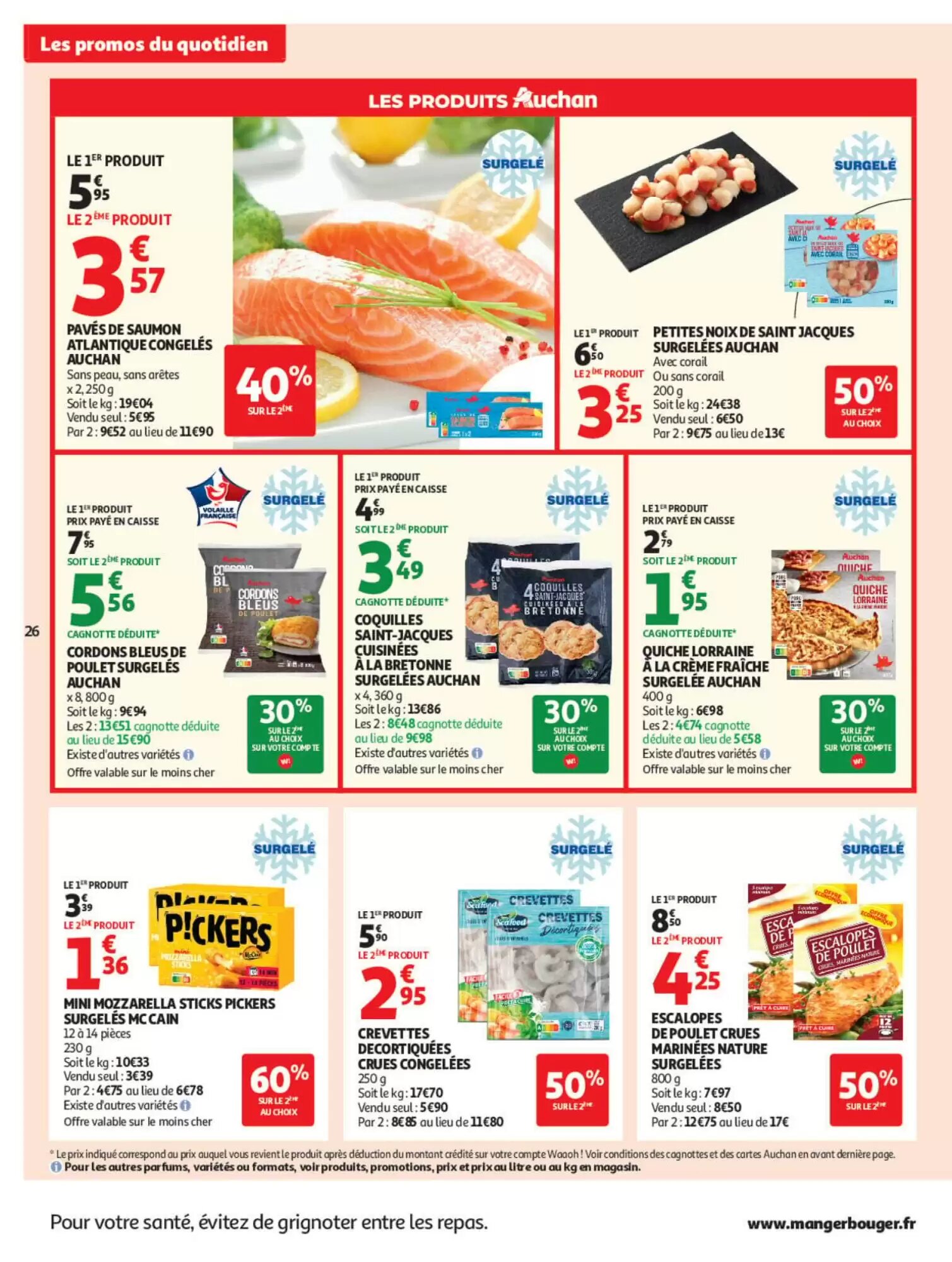 Prospectus promotionnel Auchan valable à partir du 06/10/2026 - Page 26.