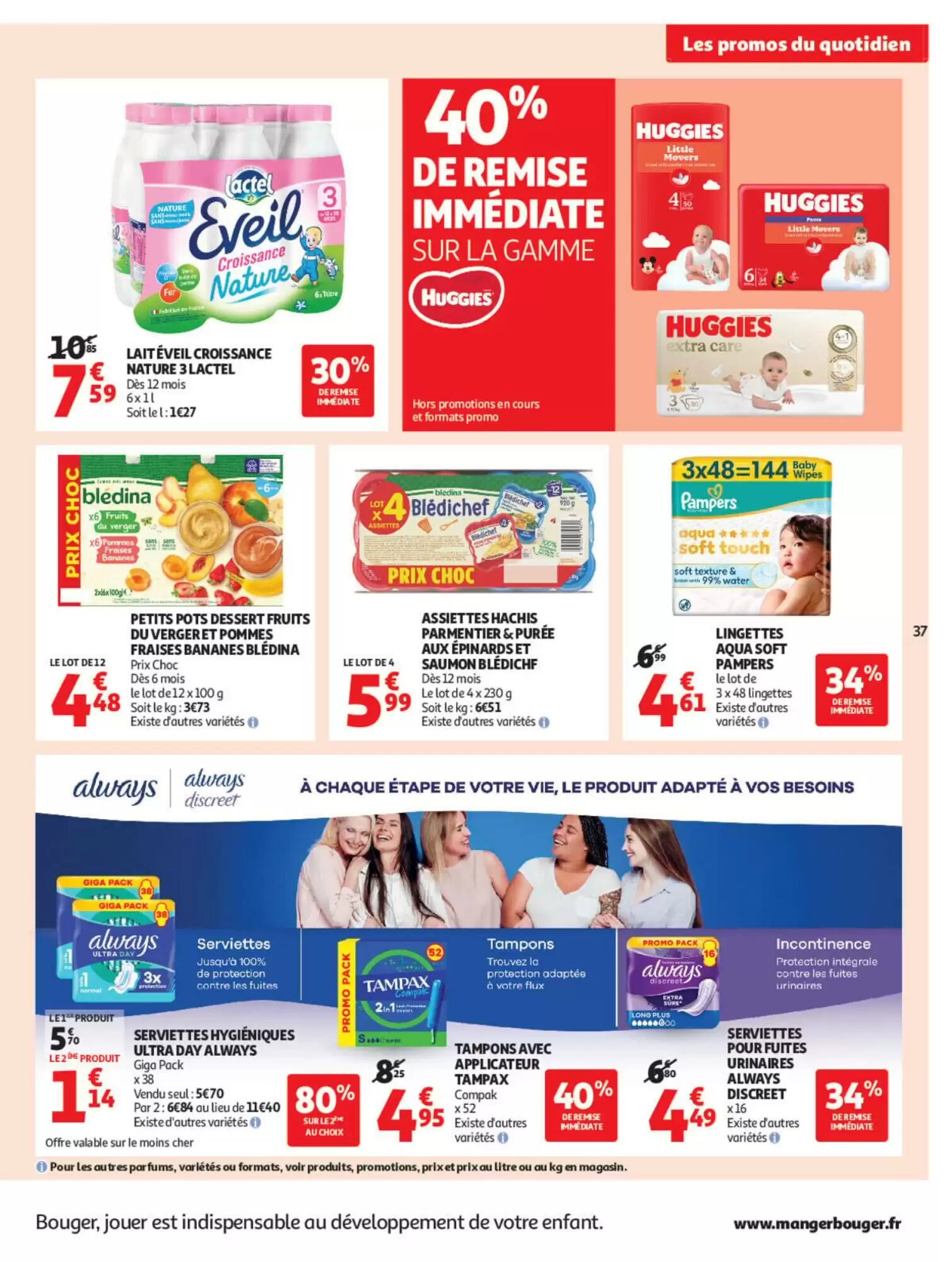 Prospectus promotionnel Auchan valable à partir du 06/10/2026 - Page 37.