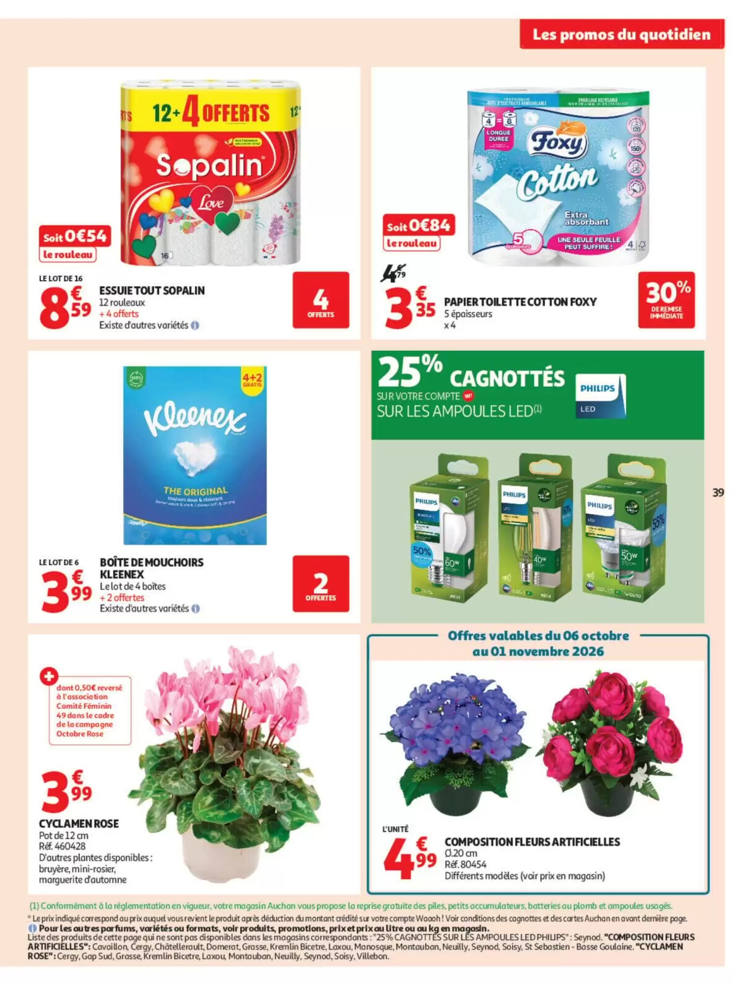 Prospectus promotionnel Auchan valable à partir du 06/10/2026 - Page 39.