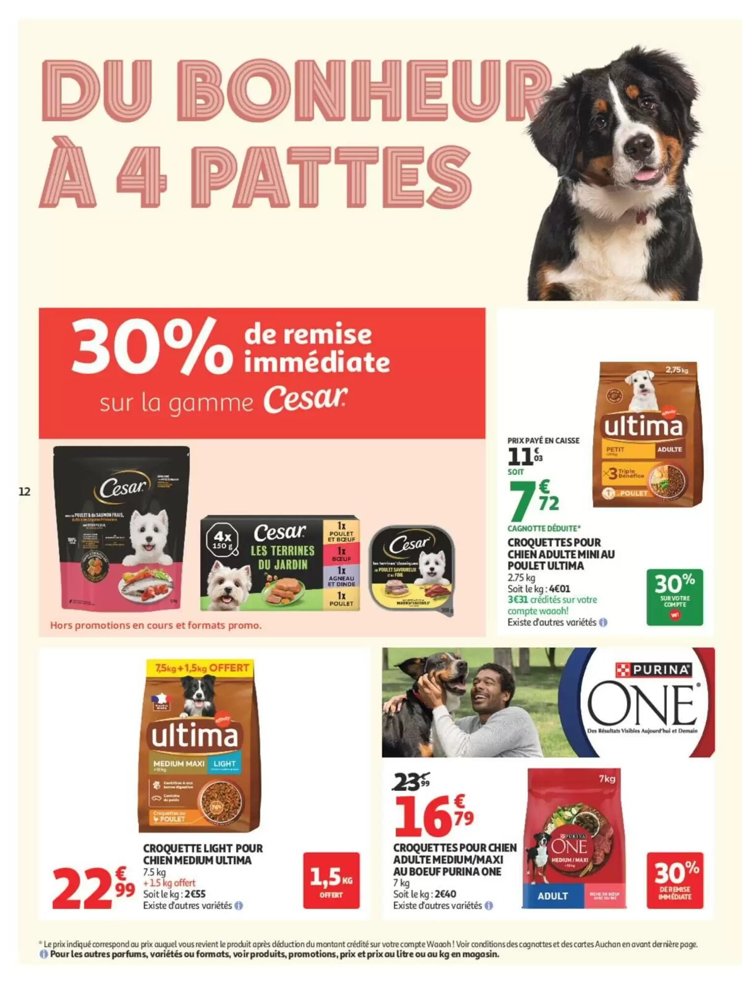 Prospectus promotionnel Auchan valable à partir du 06/10/2026 - Page 14.