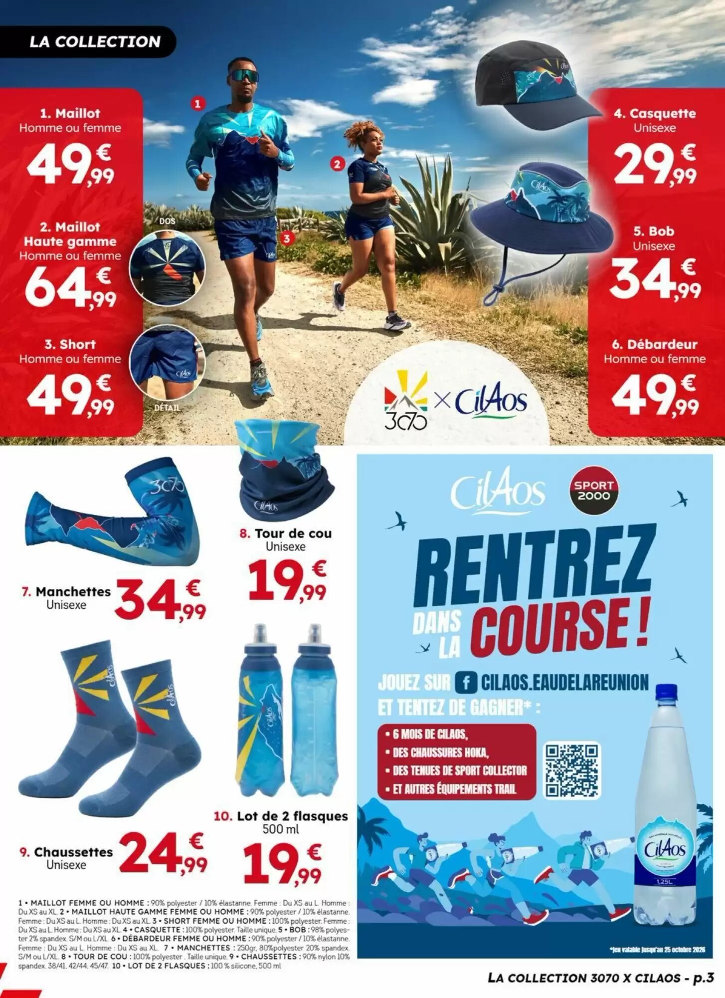 Prospectus promotionnel Sport 2000 valable à partir du 06/10/2026 - Page 3.