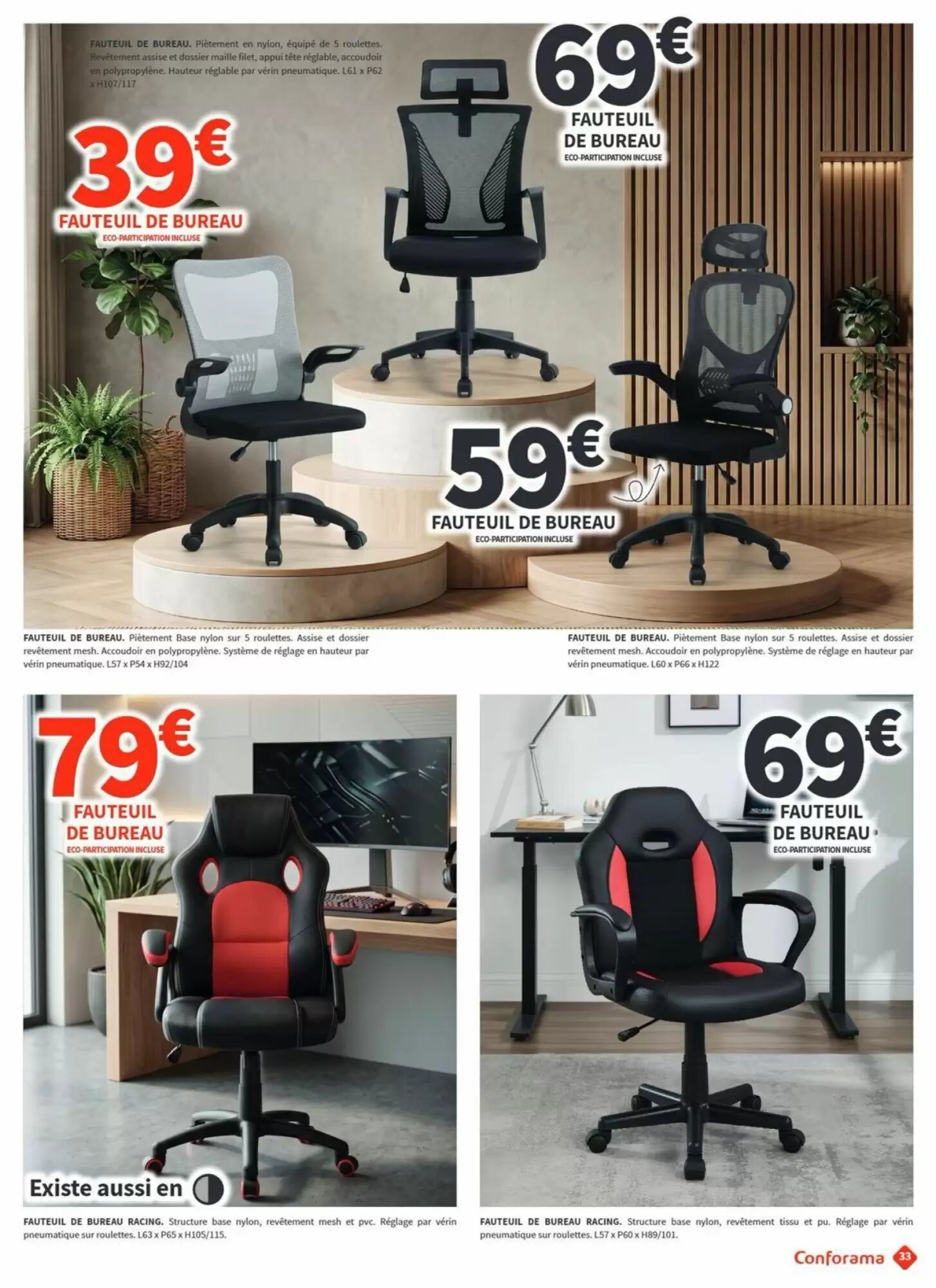 Prospectus promotionnel Conforama valable à partir du 06/10/2026 - Page 33.