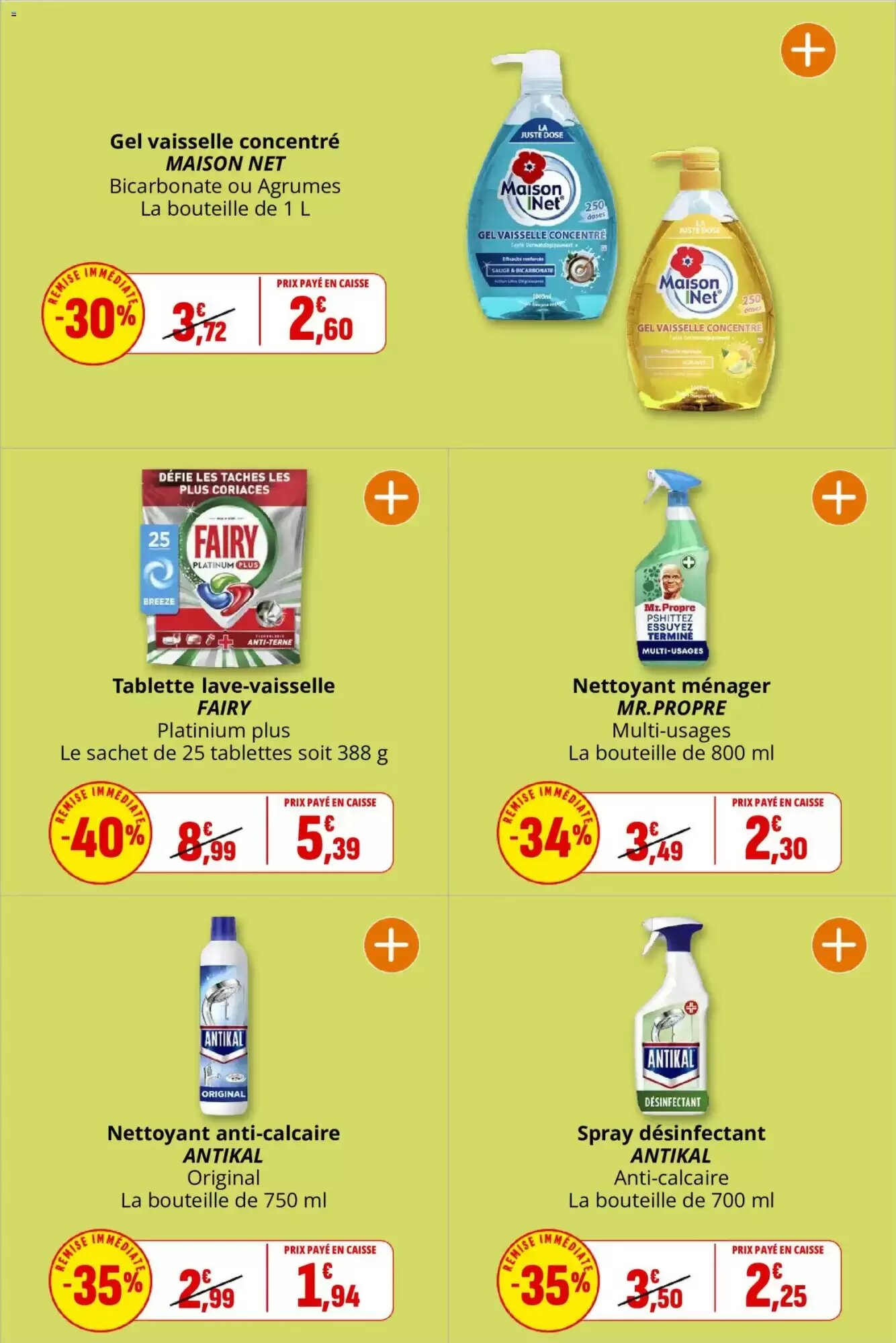 Prospectus promotionnel Coccinelle Supermarché valable à partir du 07/10/2026 - Page 44.