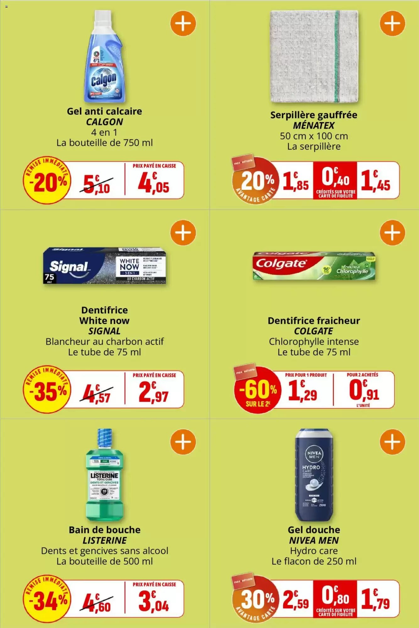Prospectus promotionnel Coccinelle Supermarché valable à partir du 07/10/2026 - Page 45.