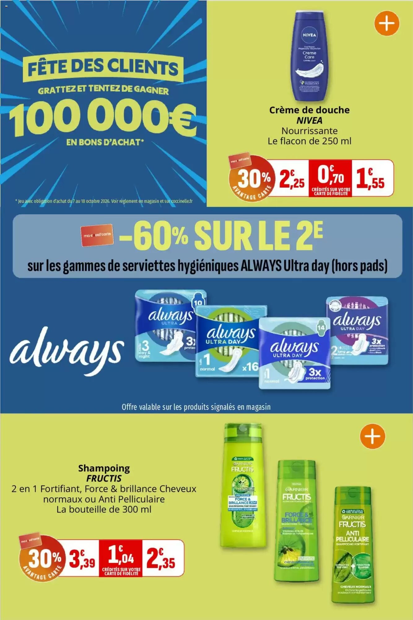 Prospectus promotionnel Coccinelle Supermarché valable à partir du 07/10/2026 - Page 46.
