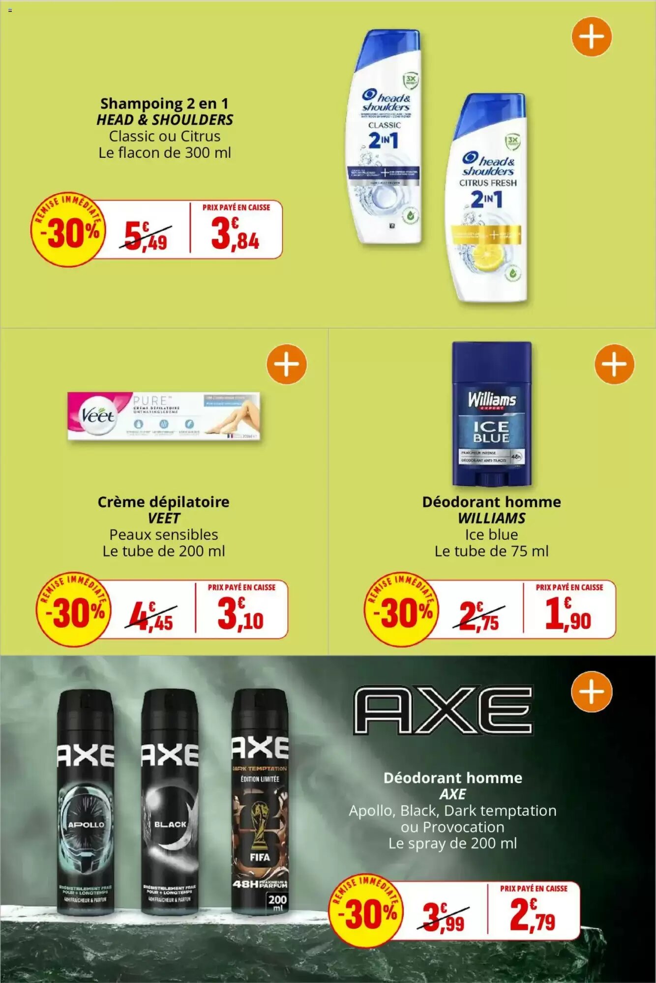 Prospectus promotionnel Coccinelle Supermarché valable à partir du 07/10/2026 - Page 47.