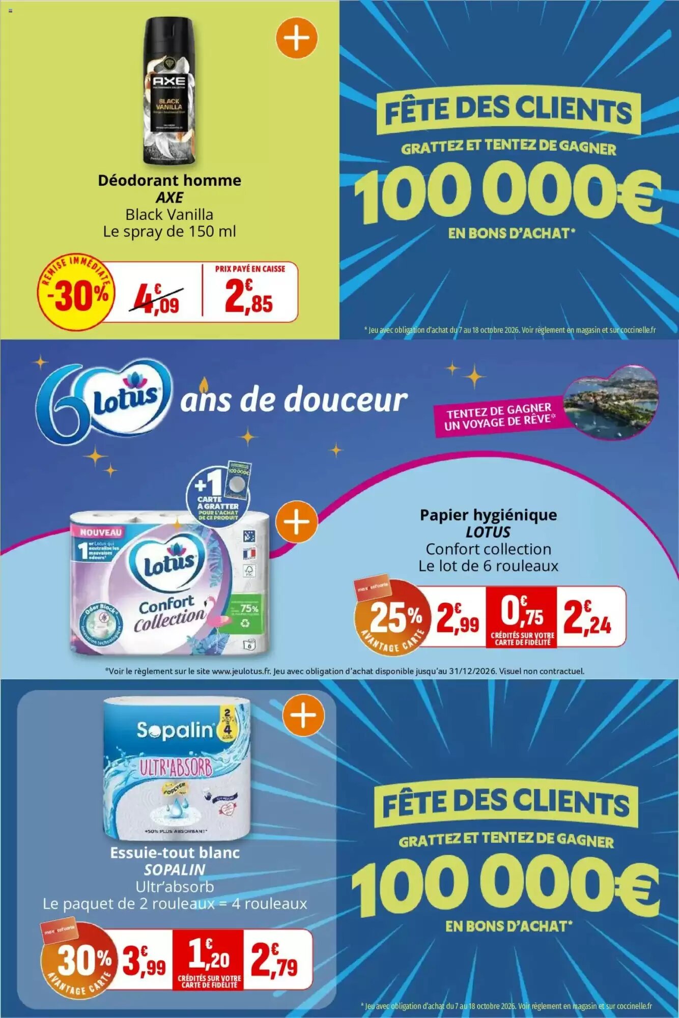 Prospectus promotionnel Coccinelle Supermarché valable à partir du 07/10/2026 - Page 48.