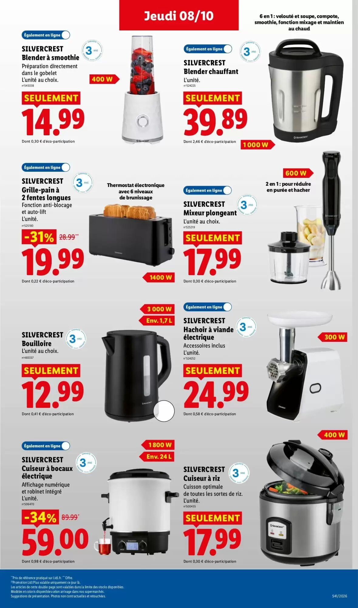 Prospectus promotionnel Lidl valable à partir du 08/10/2026 - Page 37.