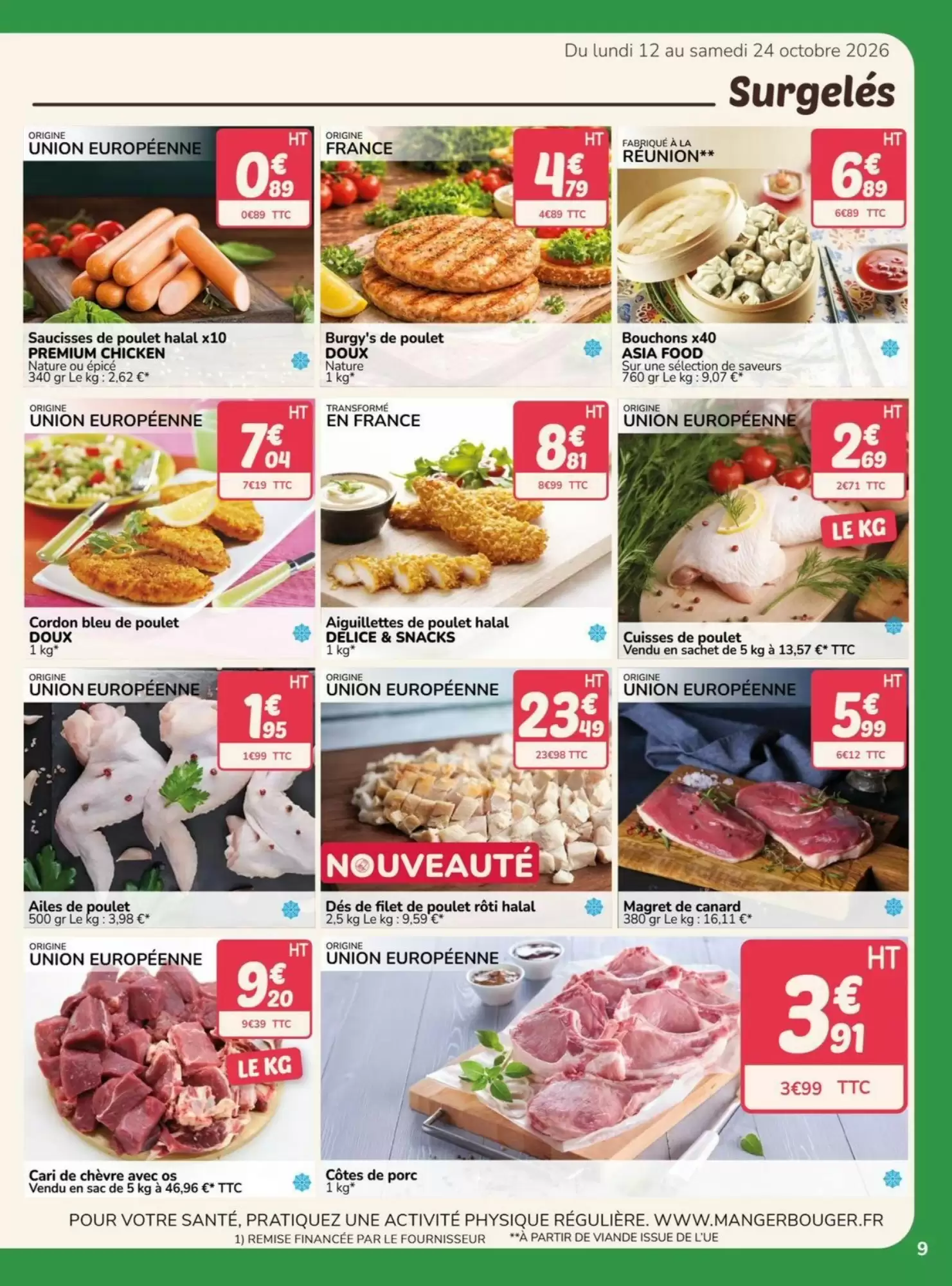 Prospectus promotionnel Promocash valable à partir du 12/10/2026 - Page 11.