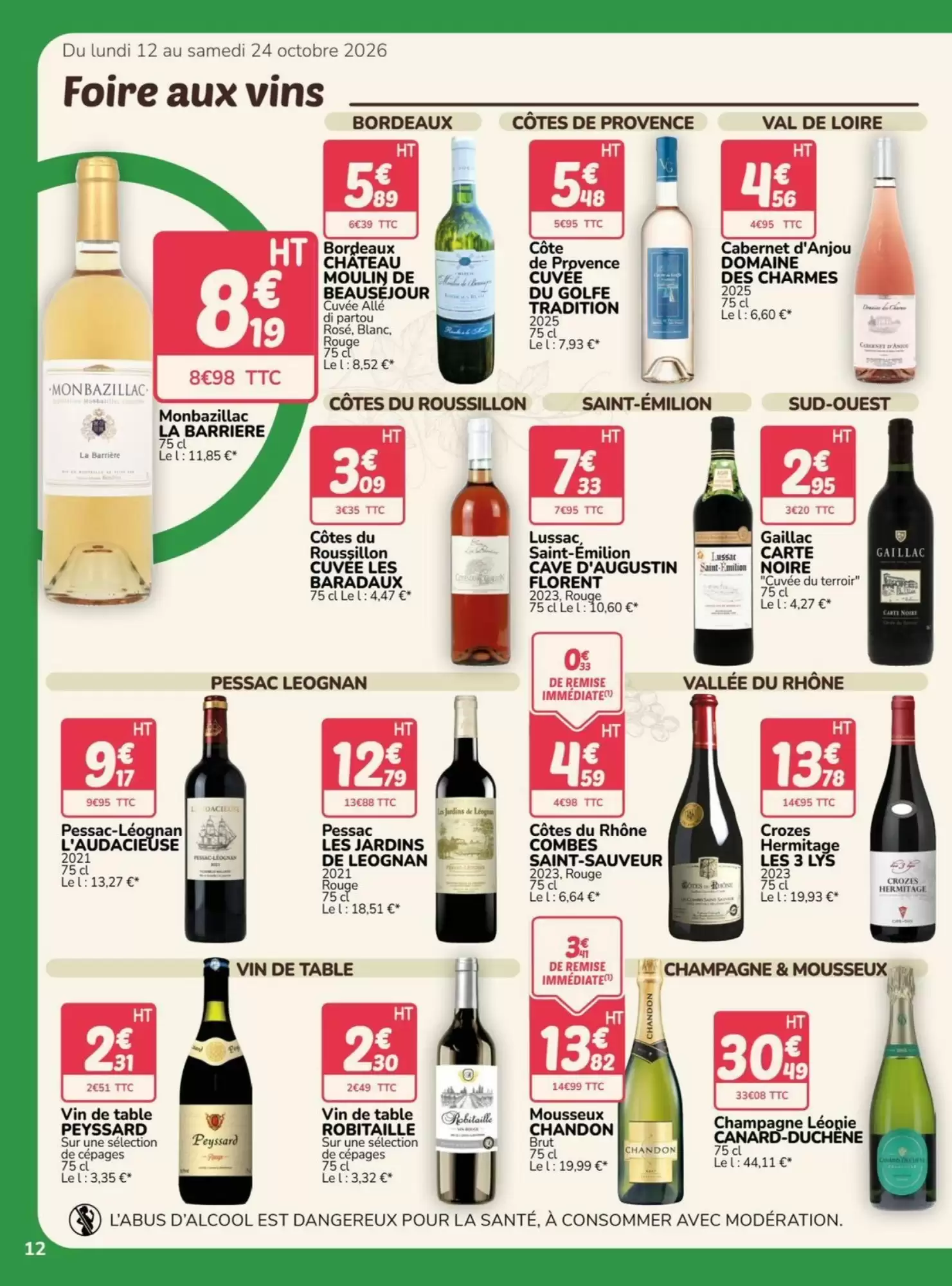 Prospectus promotionnel Promocash valable à partir du 12/10/2026 - Page 12.