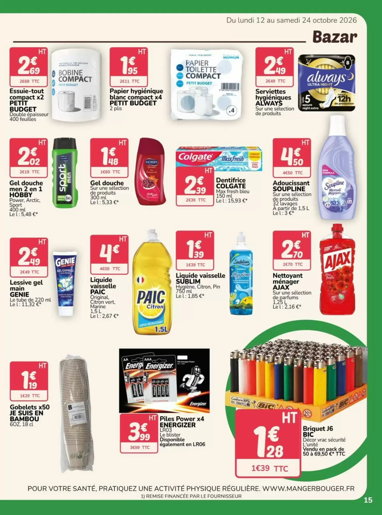 Prospectus promotionnel Promocash valable à partir du 12/10/2026 - Page 14.