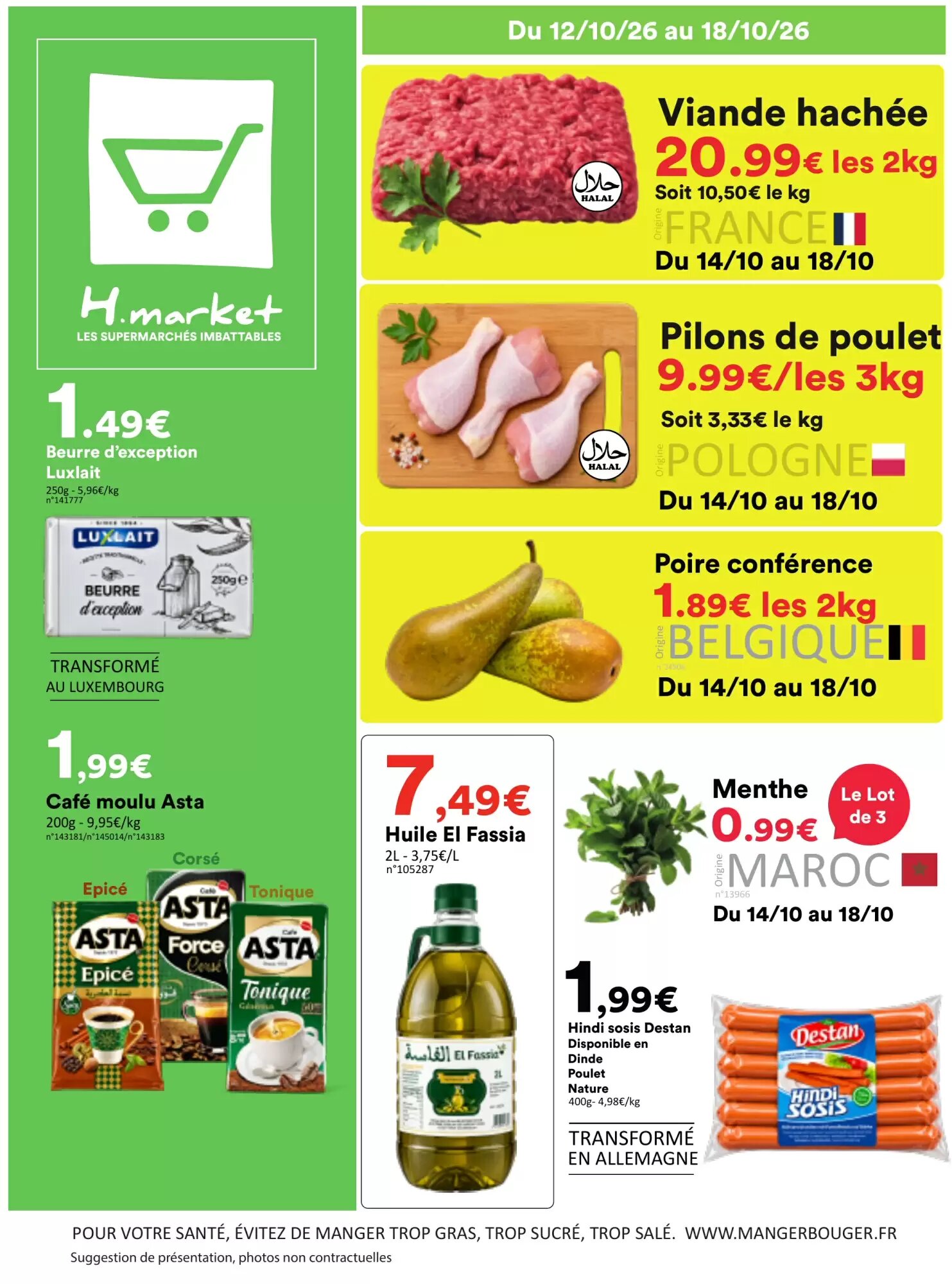 Prospectus promotionnel Hmarket valable à partir du 12/10/2026 - Page 1.