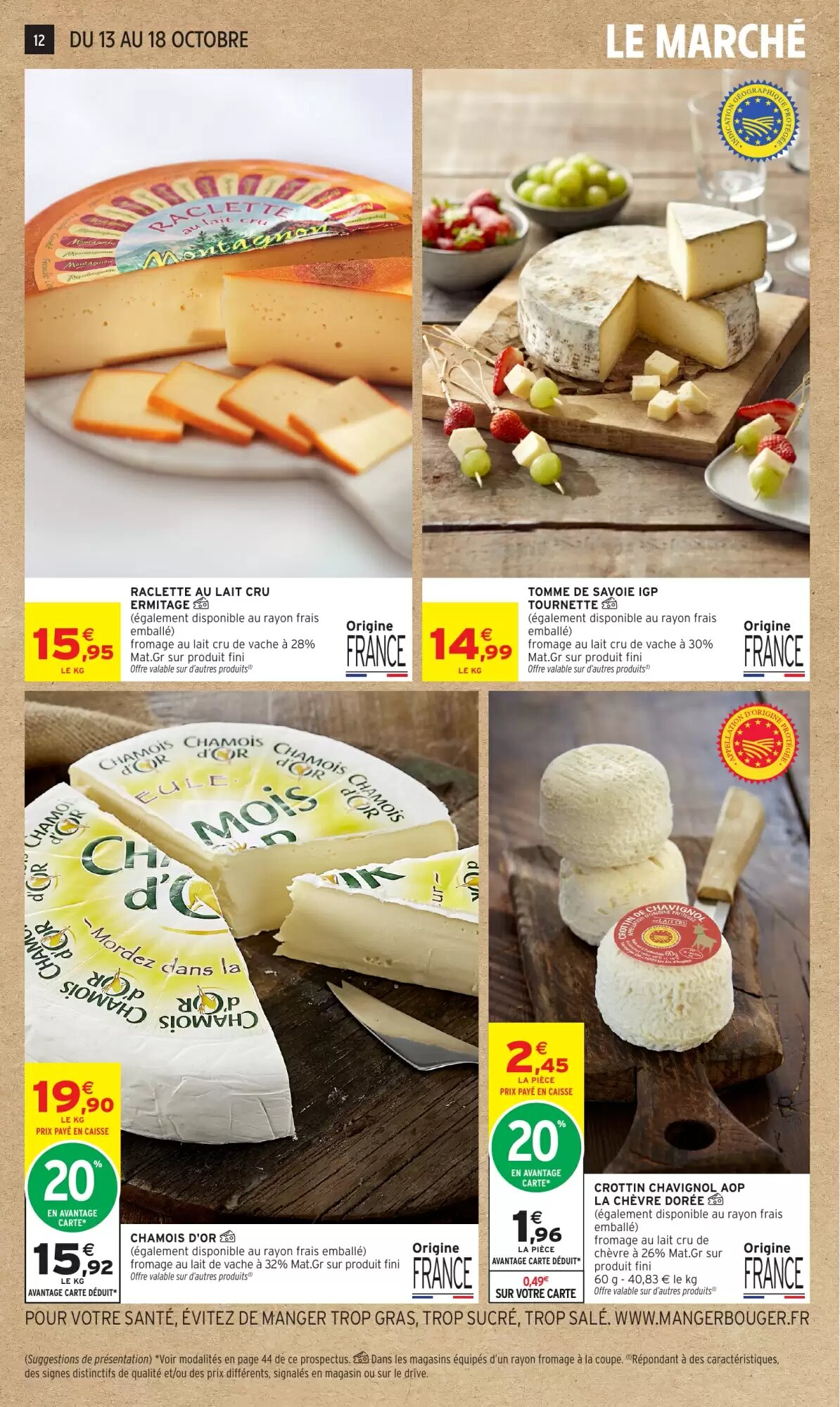 Prospectus promotionnel Intermarché Hyper valable à partir du 13/10/2026 - Page 12.