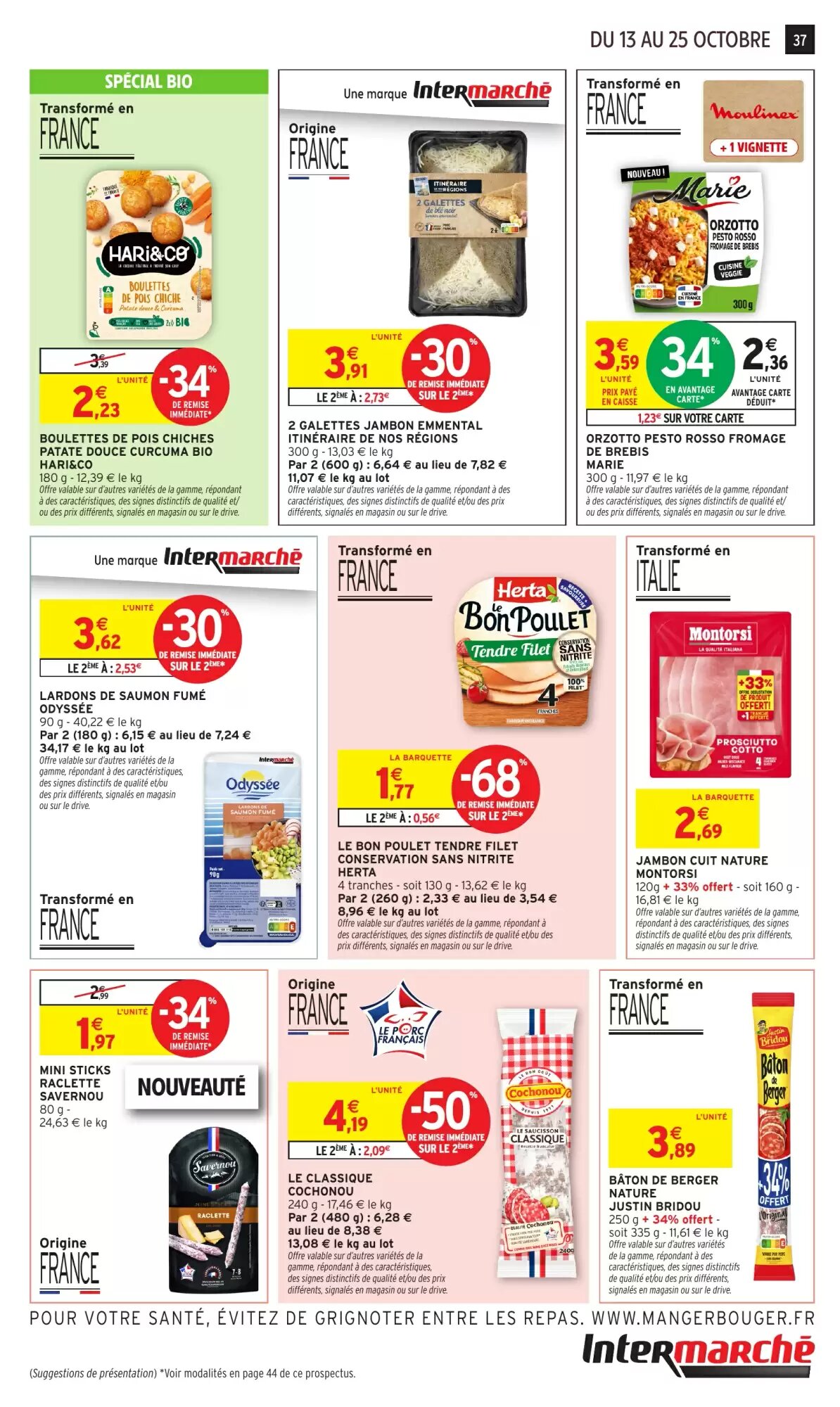 Prospectus promotionnel Intermarché Hyper valable à partir du 13/10/2026 - Page 30.