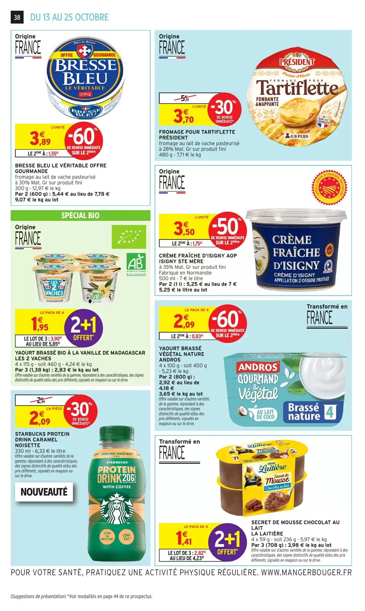 Prospectus promotionnel Intermarché Hyper valable à partir du 13/10/2026 - Page 31.