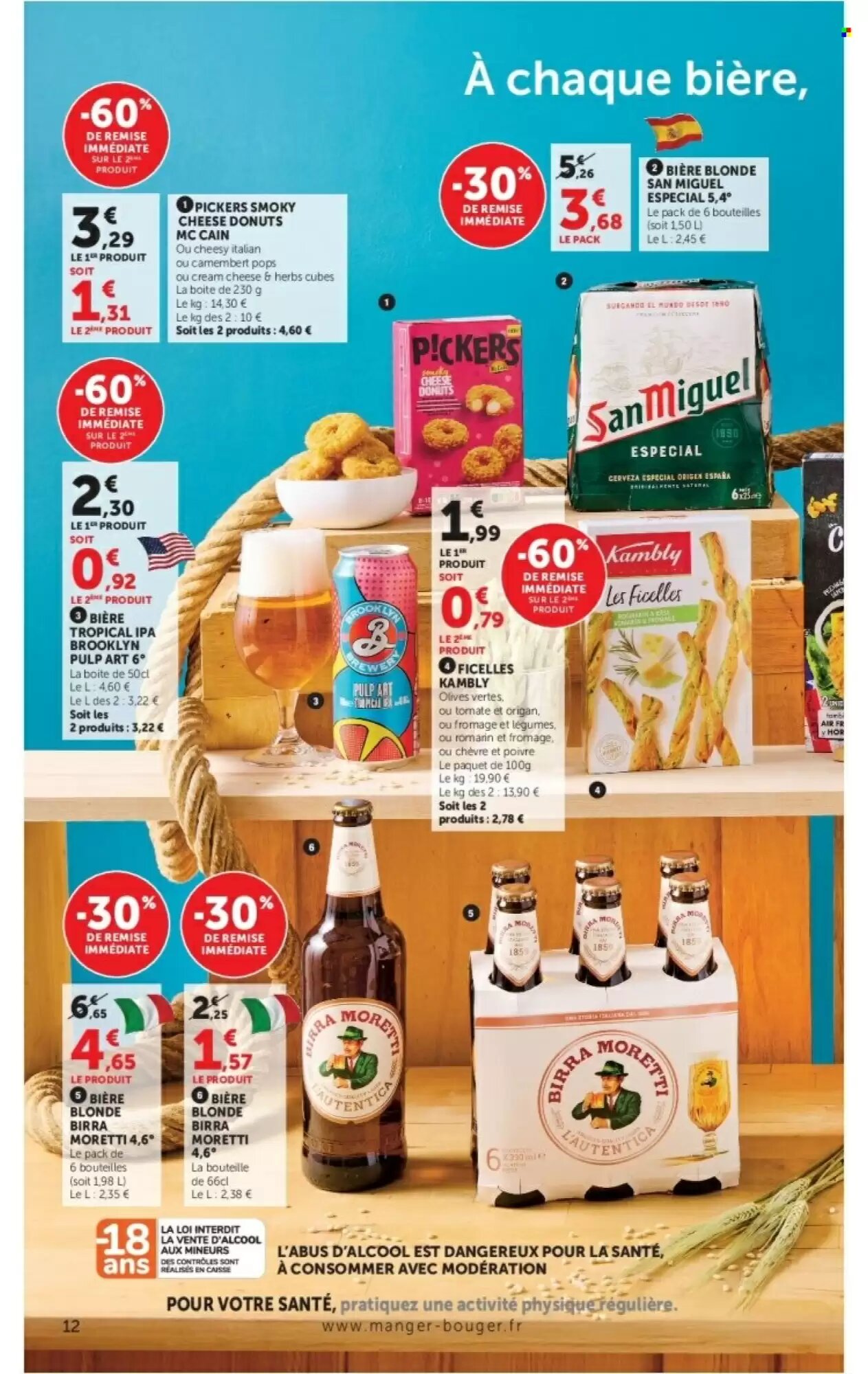 Prospectus promotionnel Hyper U valable à partir du 13/10/2026 - Page 12.