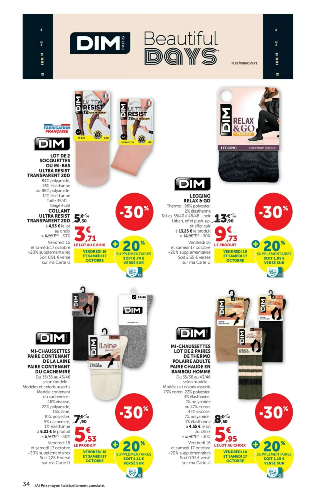 Prospectus promotionnel Super U valable à partir du 13/10/2026 - Page 34.