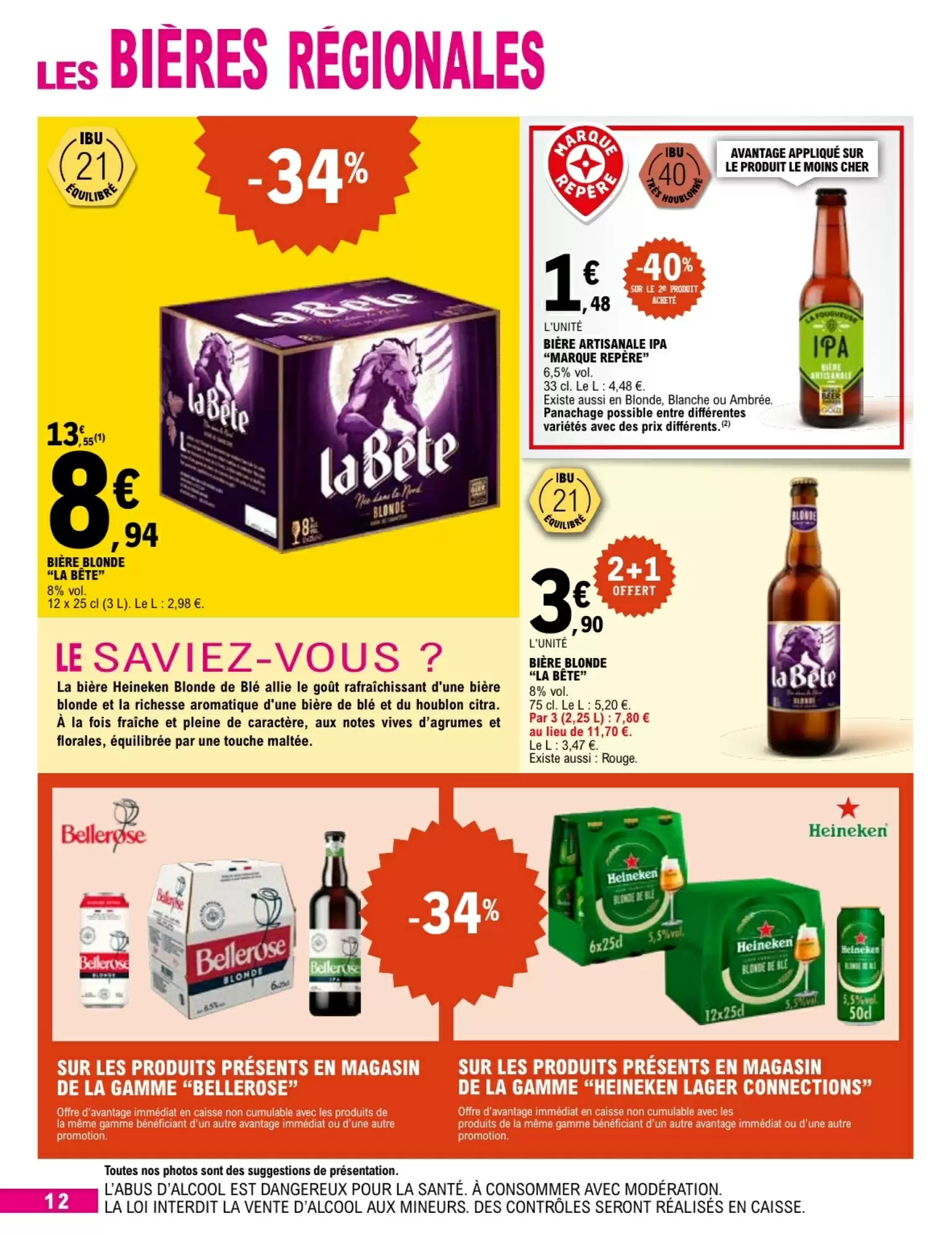 Prospectus promotionnel E.Leclerc valable à partir du 13/10/2026 - Page 12.