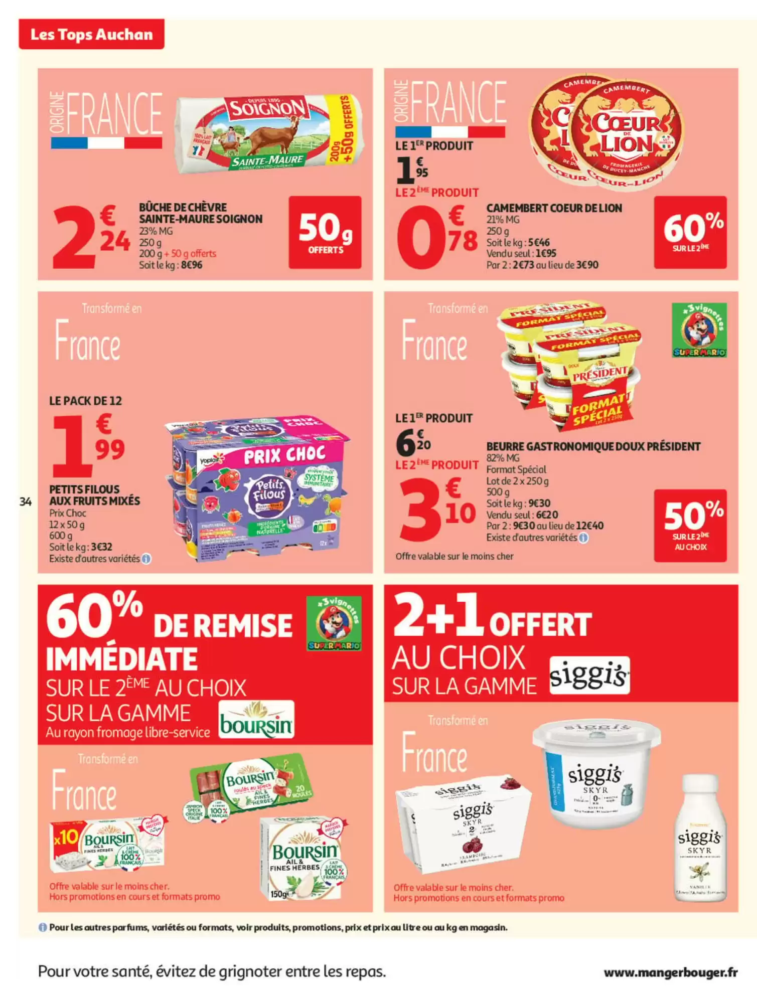 Prospectus promotionnel Auchan valable à partir du 13/10/2026 - Page 34.