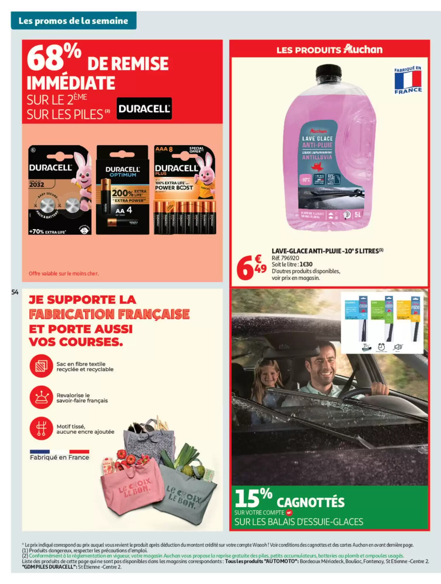 Prospectus promotionnel Auchan valable à partir du 13/10/2026 - Page 54.