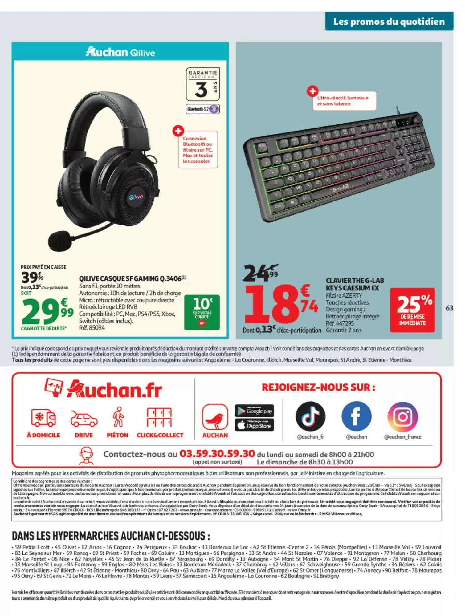 Prospectus promotionnel Auchan valable à partir du 13/10/2026 - Page 63.