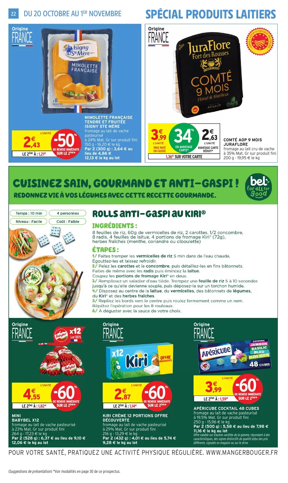 Prospectus promotionnel Intermarché Hyper valable à partir du 20/10/2026 - Page 22.