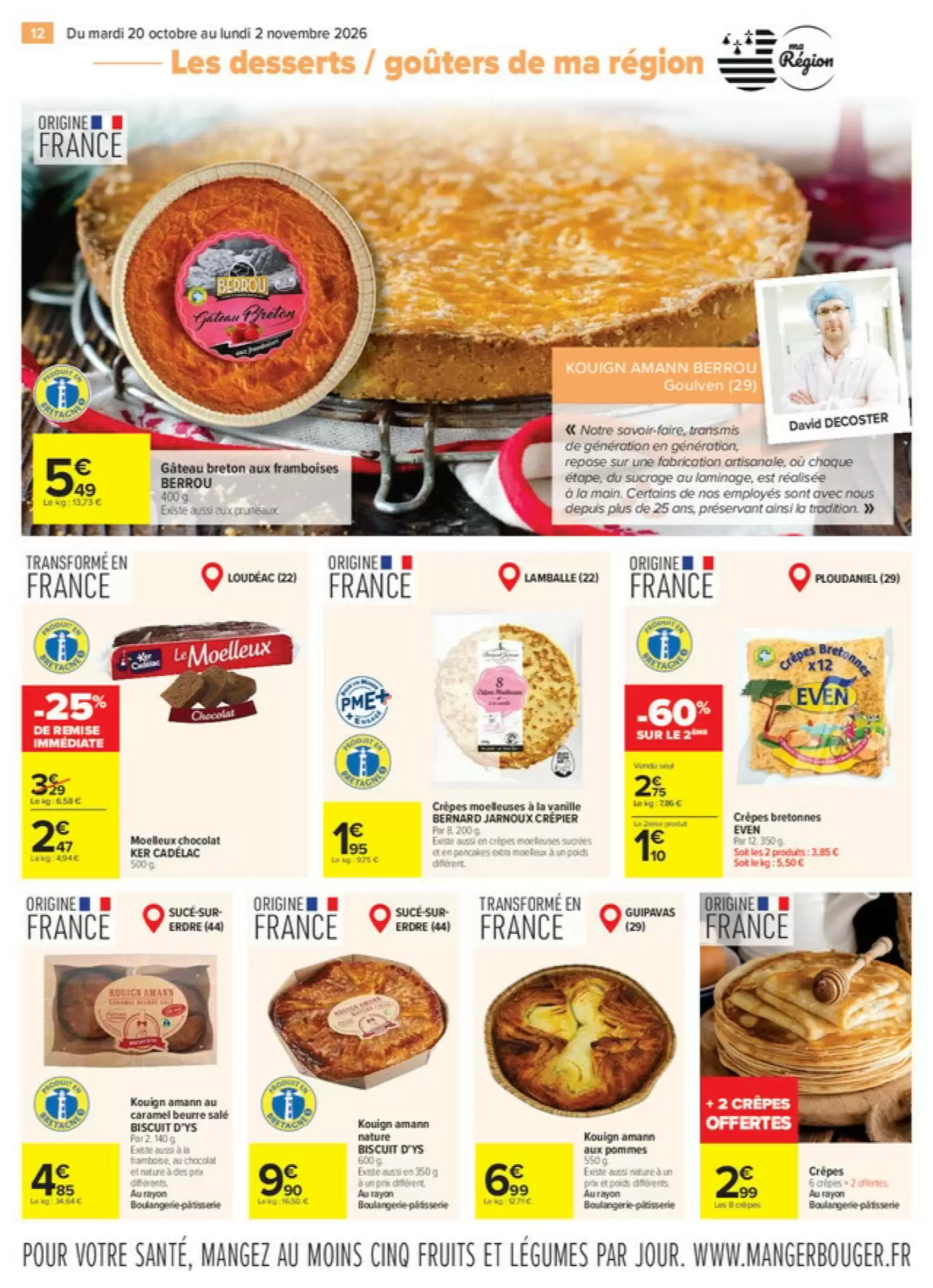Prospectus promotionnel Carrefour valable à partir du 20/10/2026 - Page 12.