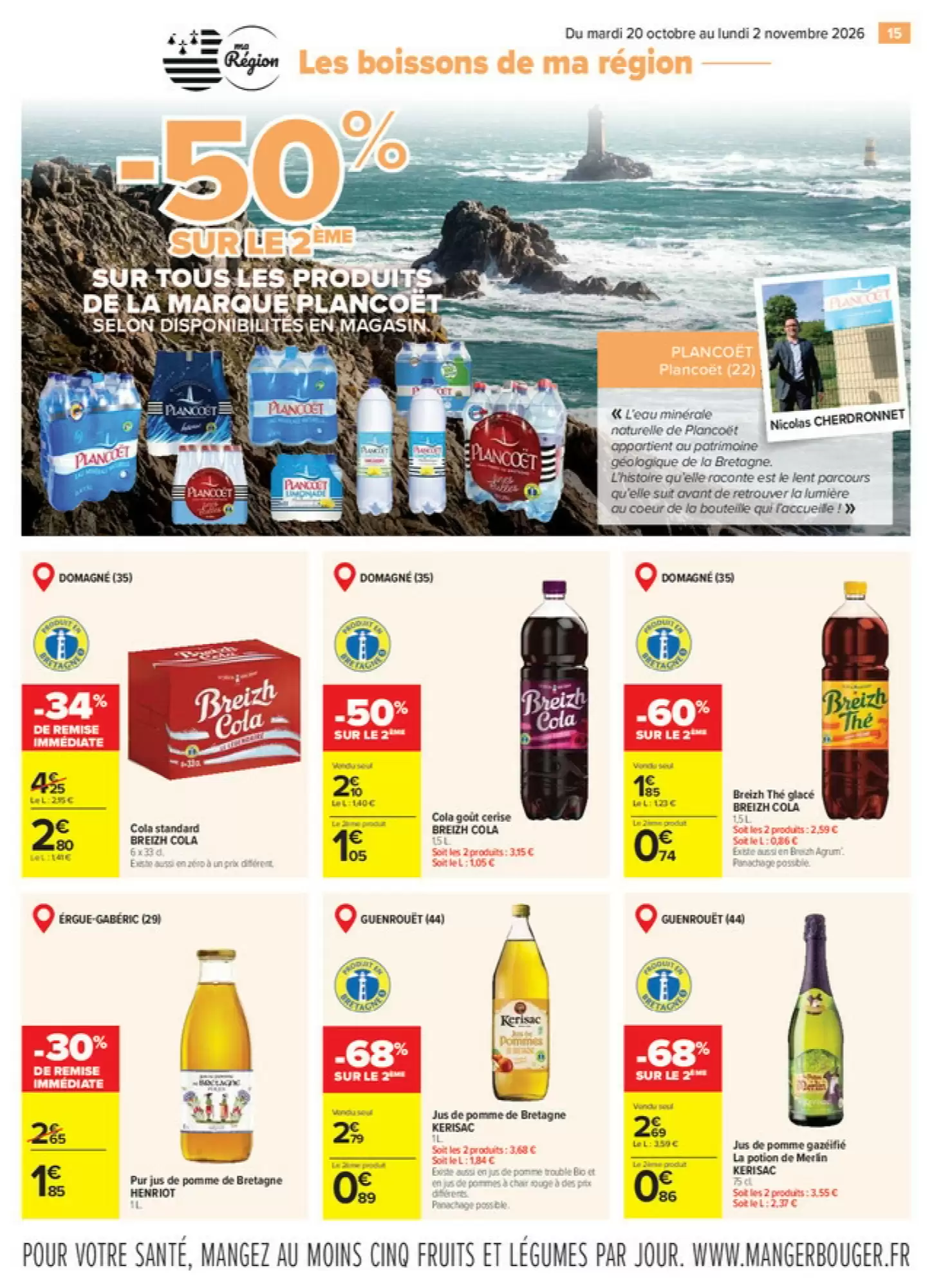 Prospectus promotionnel Carrefour valable à partir du 20/10/2026 - Page 15.